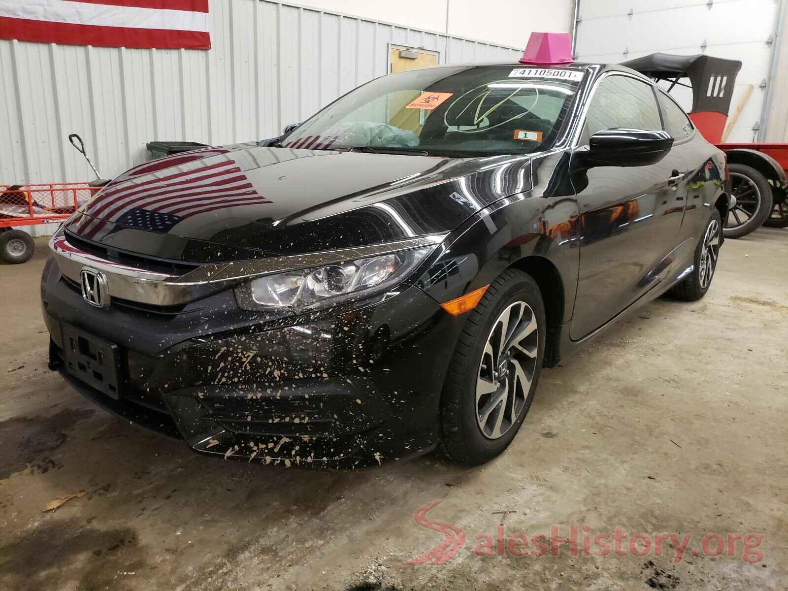 2HGFC4B51HH301032 2017 HONDA CIVIC