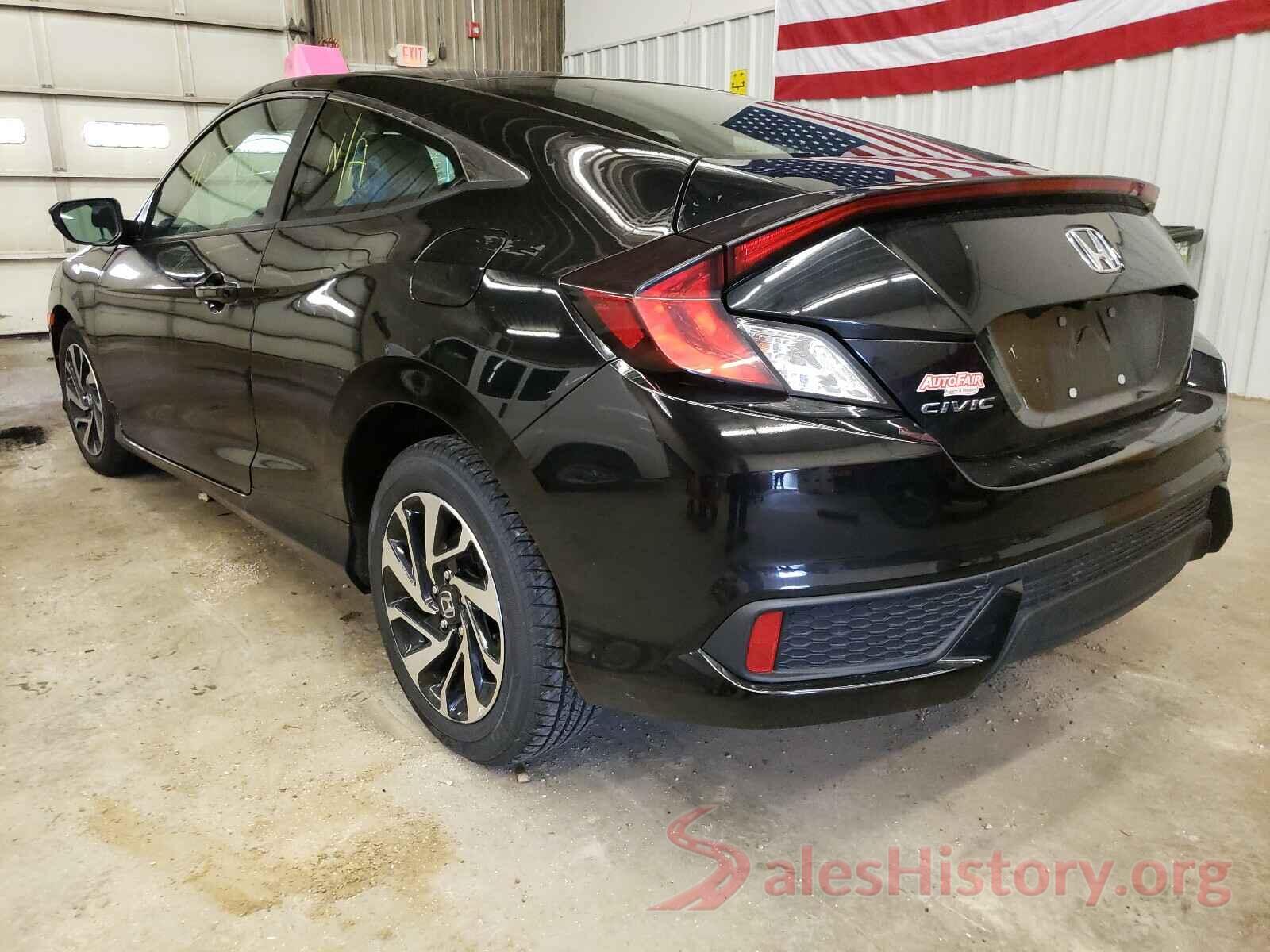 2HGFC4B51HH301032 2017 HONDA CIVIC