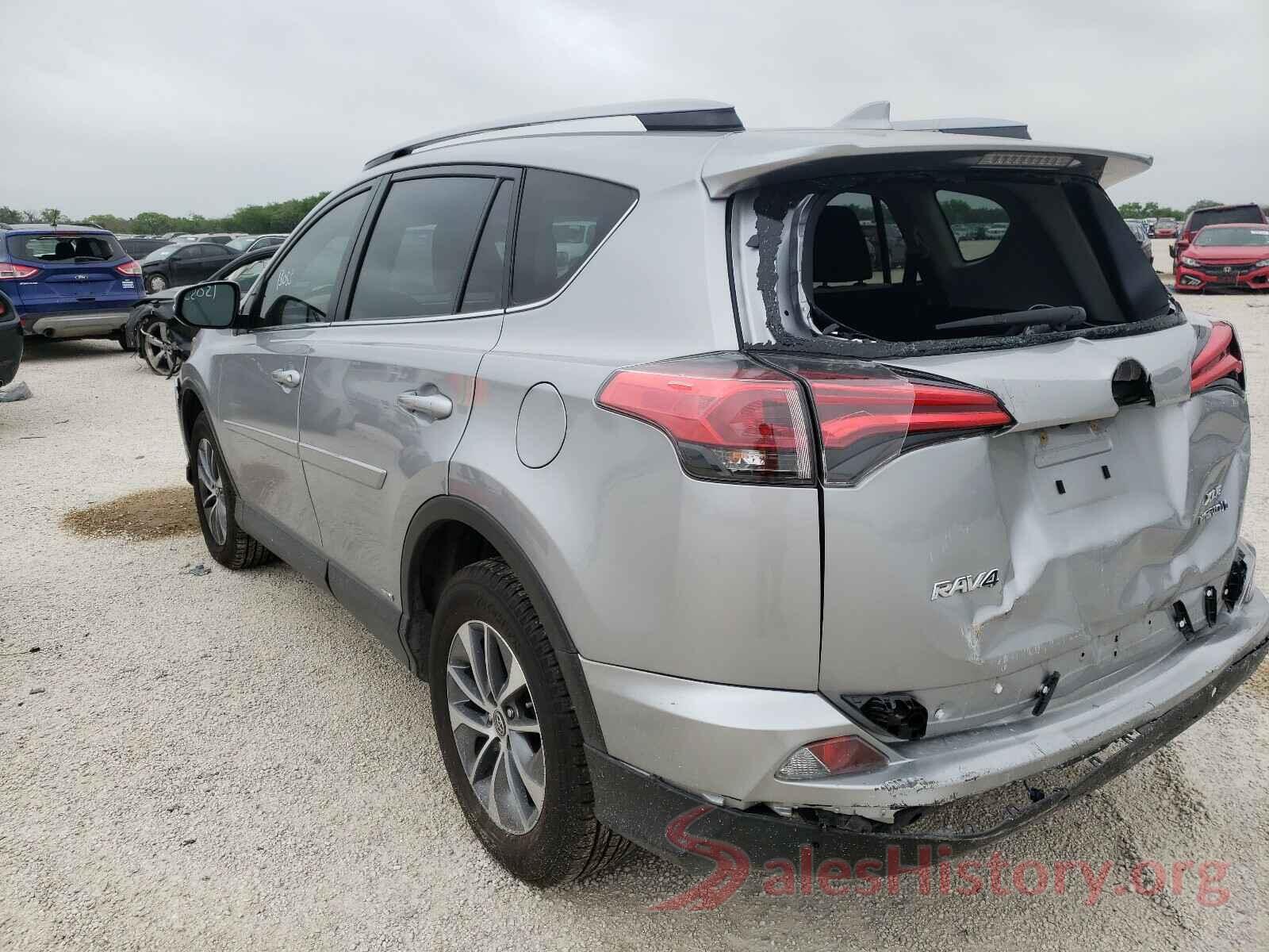 JTMRJREV0HD129700 2017 TOYOTA RAV4