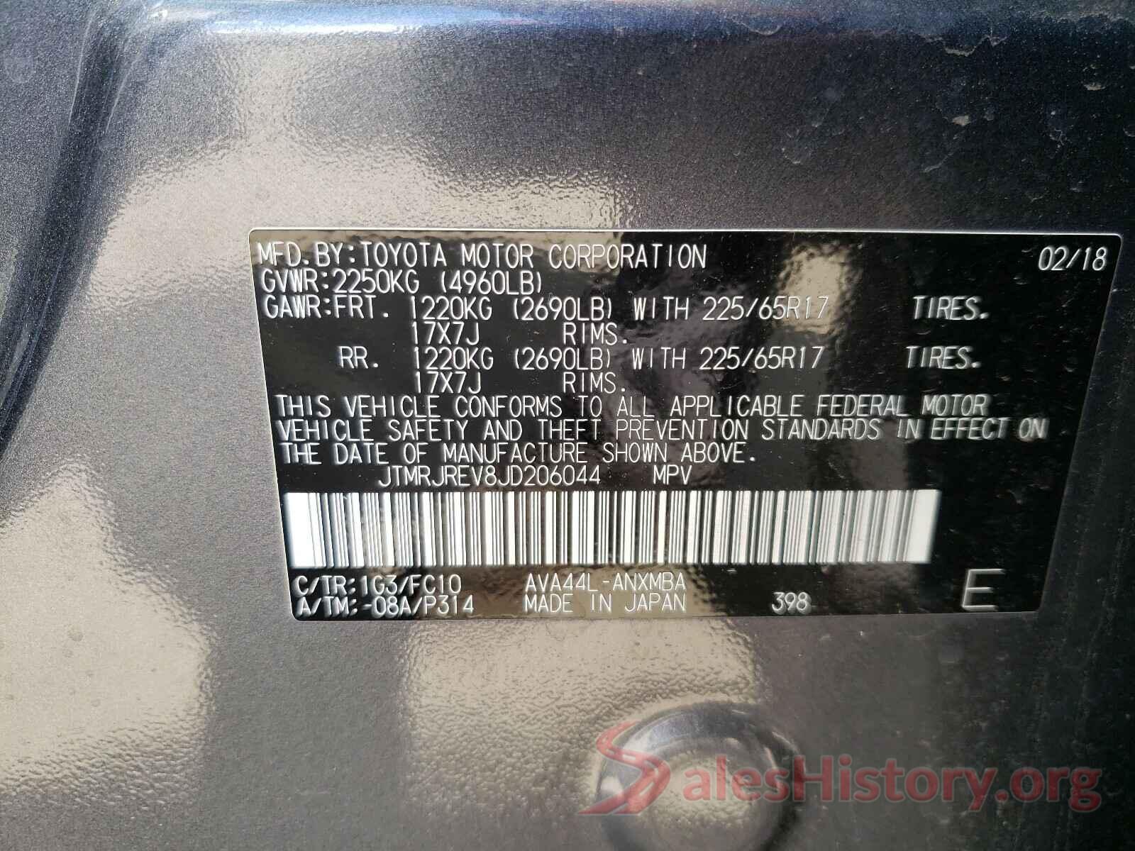 JTMRJREV8JD206044 2018 TOYOTA RAV4