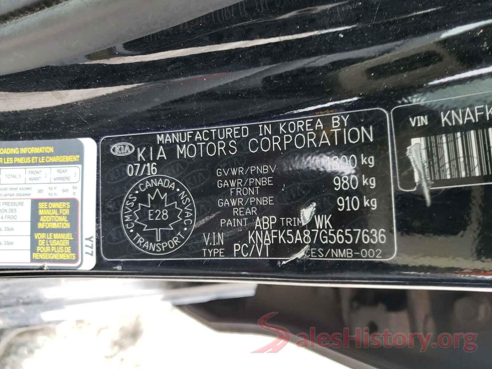 KNAFK5A87G5657636 2016 KIA FORTE