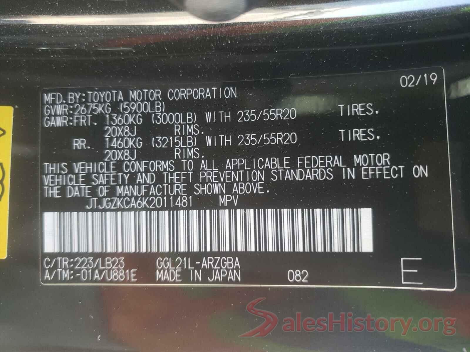 JTJGZKCA6K2011481 2019 LEXUS RX350