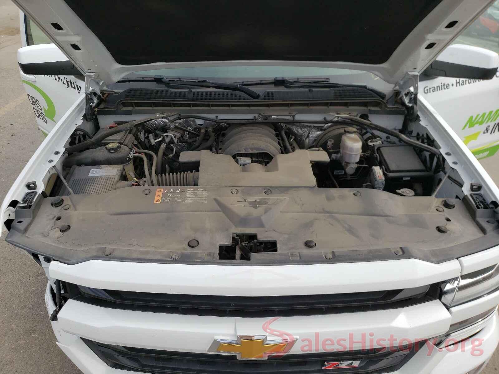 1GCVKREC4HZ226752 2017 CHEVROLET SILVERADO