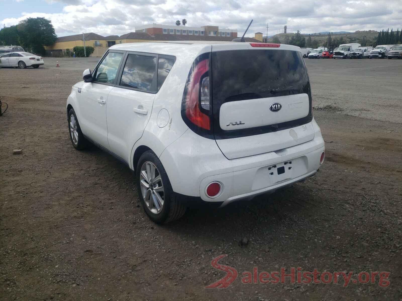 KNDJP3A54H7445811 2017 KIA SOUL