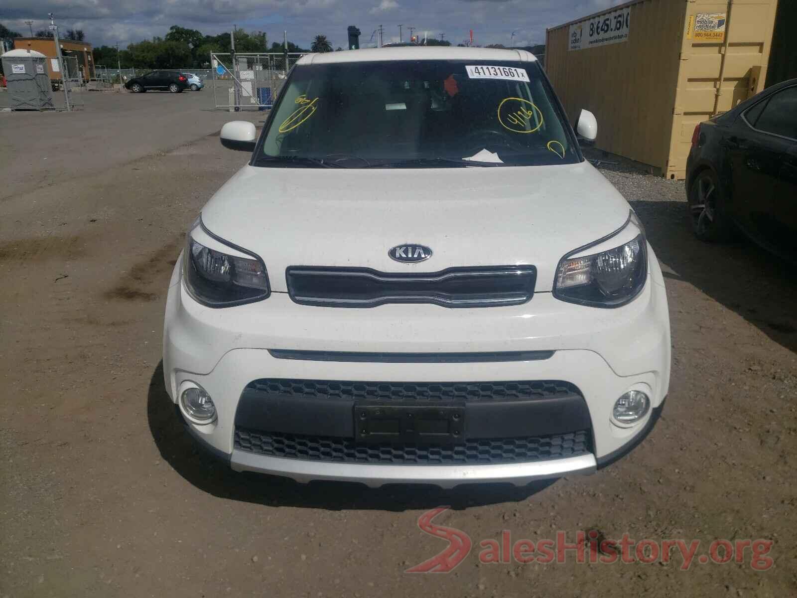 KNDJP3A54H7445811 2017 KIA SOUL