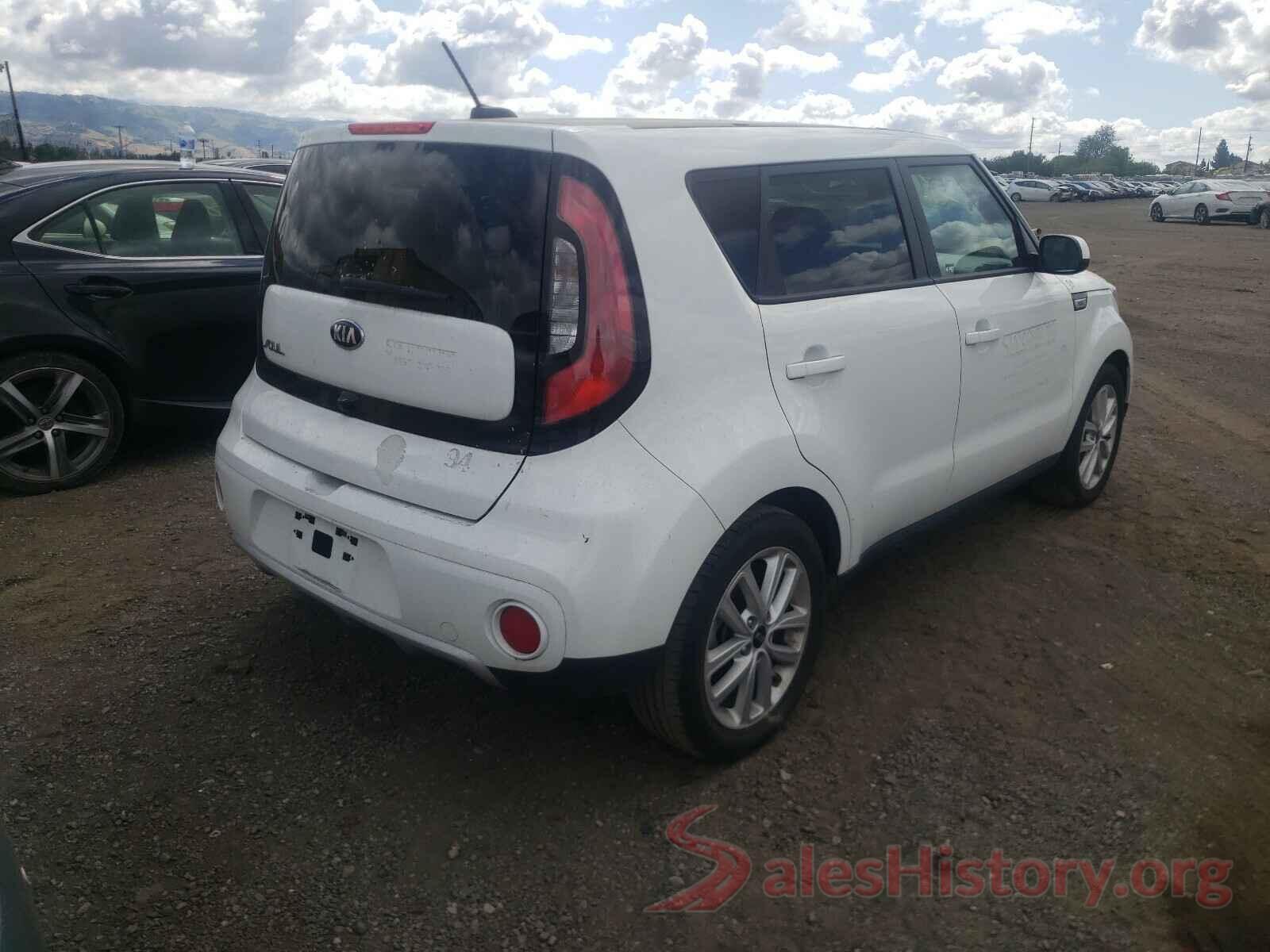 KNDJP3A54H7445811 2017 KIA SOUL