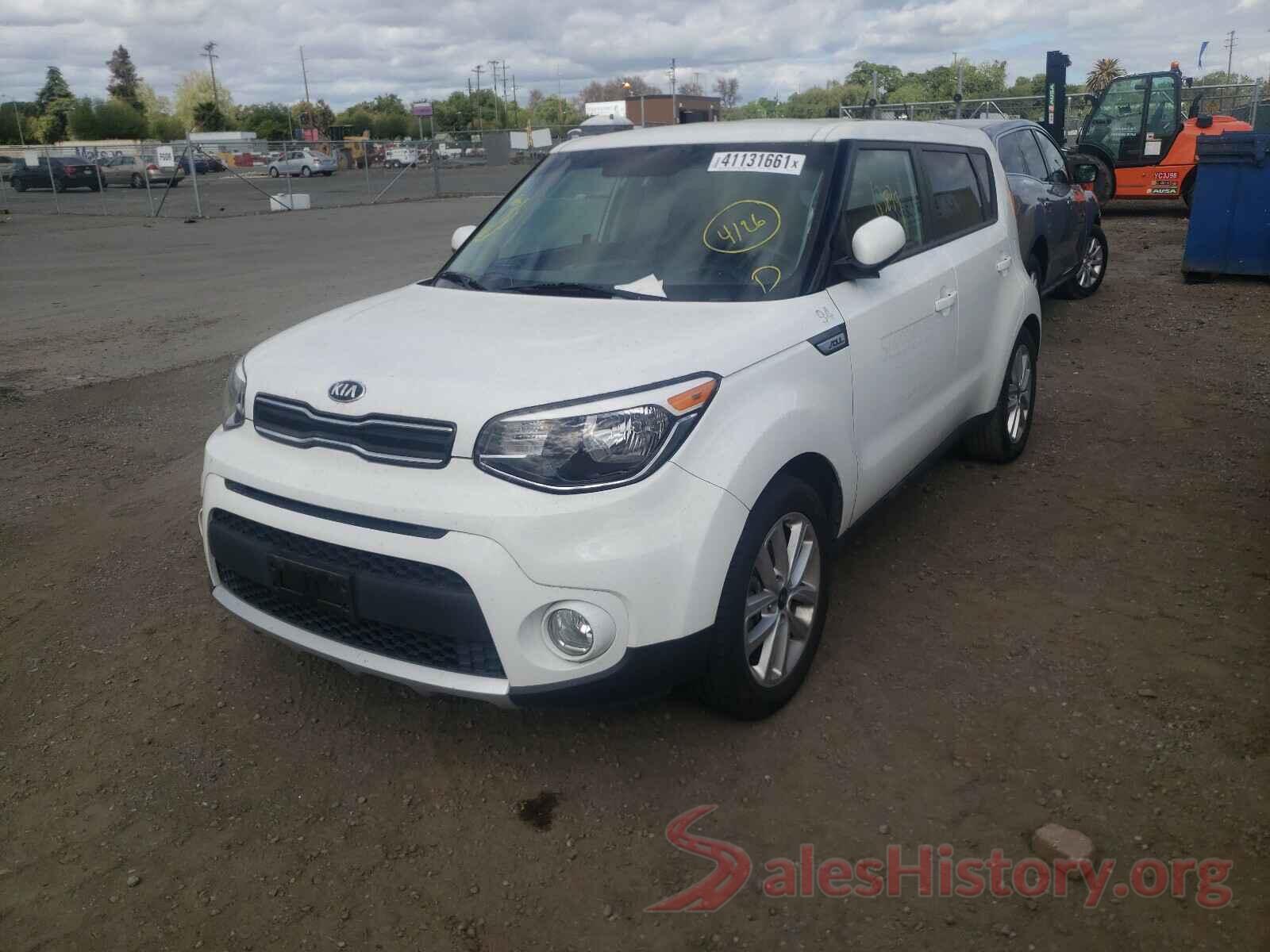 KNDJP3A54H7445811 2017 KIA SOUL