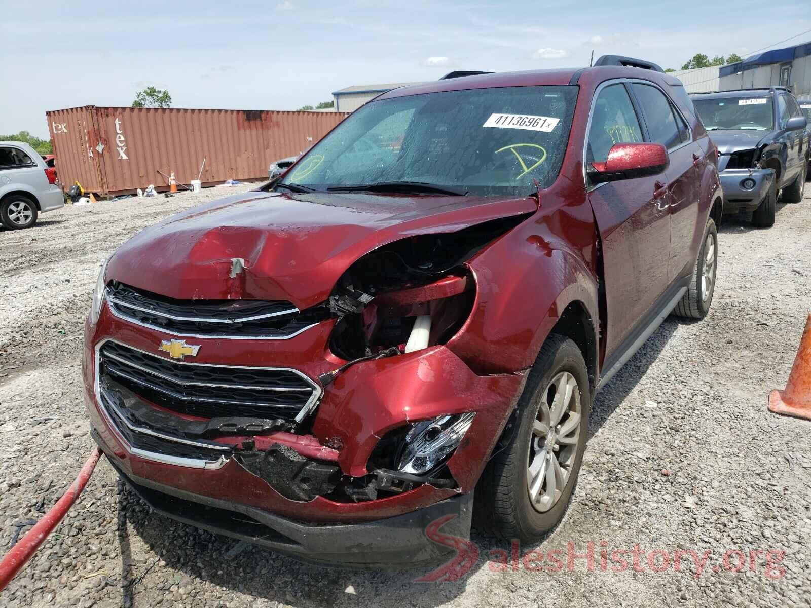 2GNALCEK8H1500485 2017 CHEVROLET EQUINOX