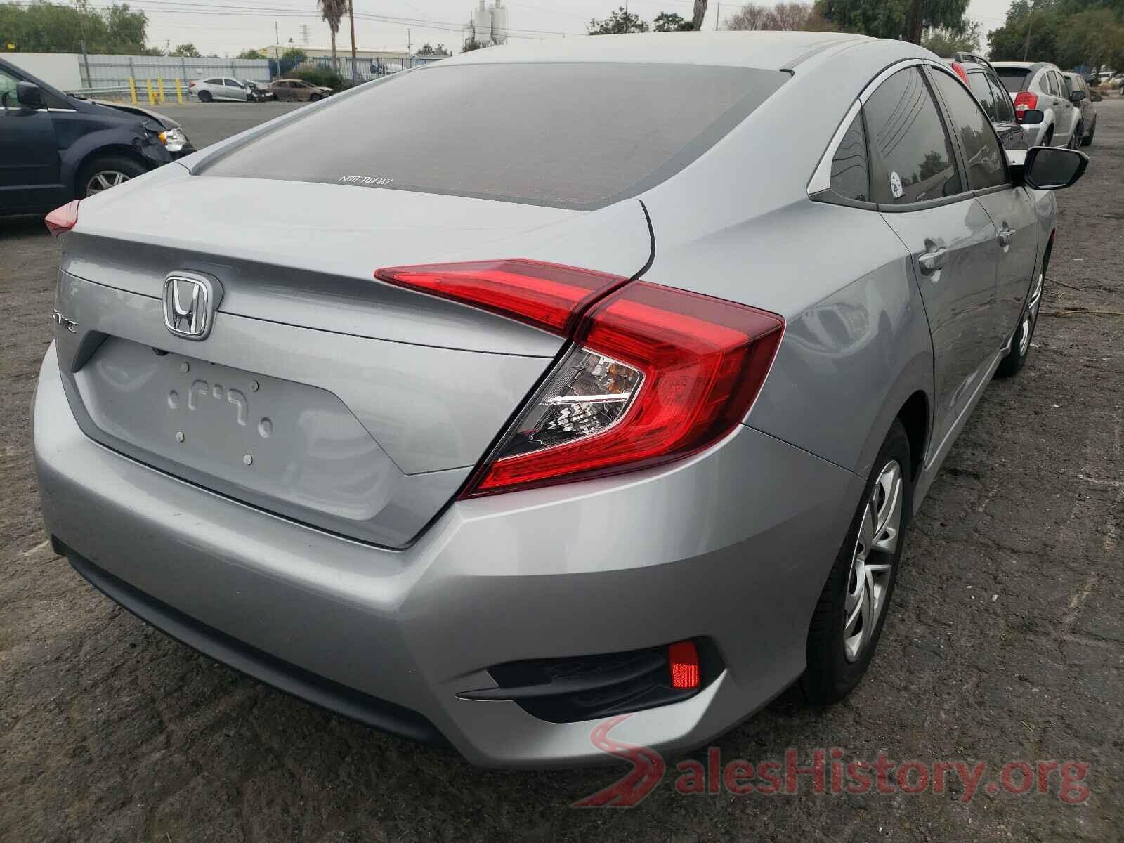 2HGFC2F54GH563141 2016 HONDA CIVIC