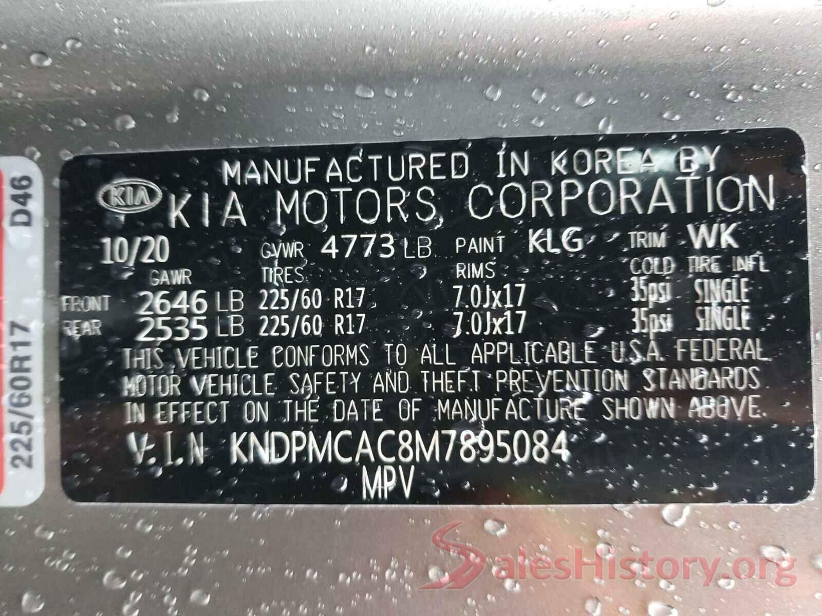 KNDPMCAC8M7895084 2021 KIA SPORTAGE