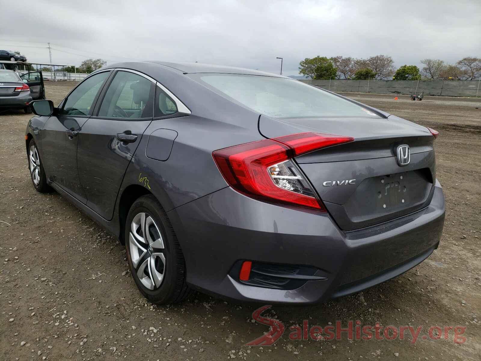 2HGFC2F53HH557428 2017 HONDA CIVIC