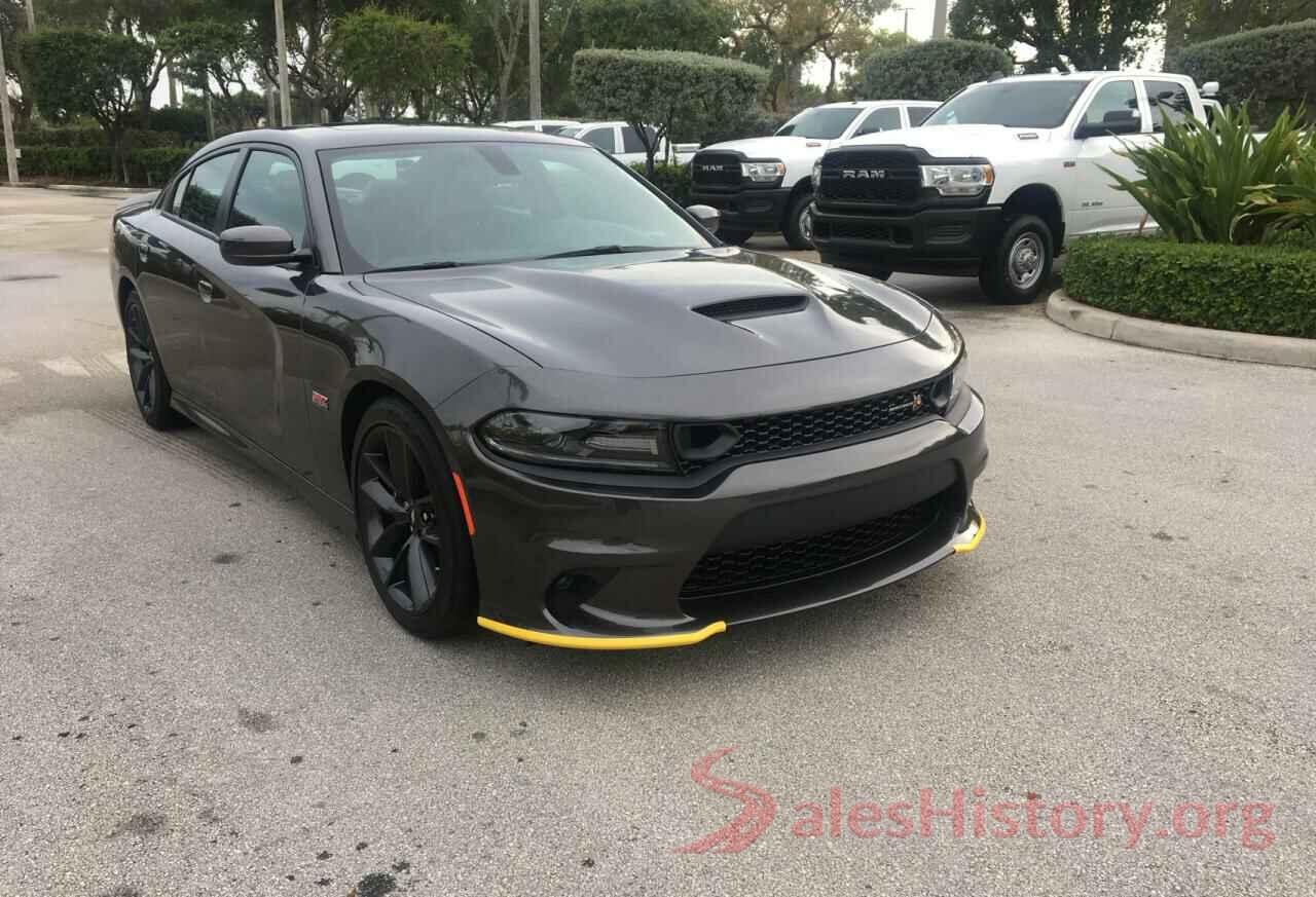 2C3CDXGJ8KH753965 2019 DODGE CHARGER