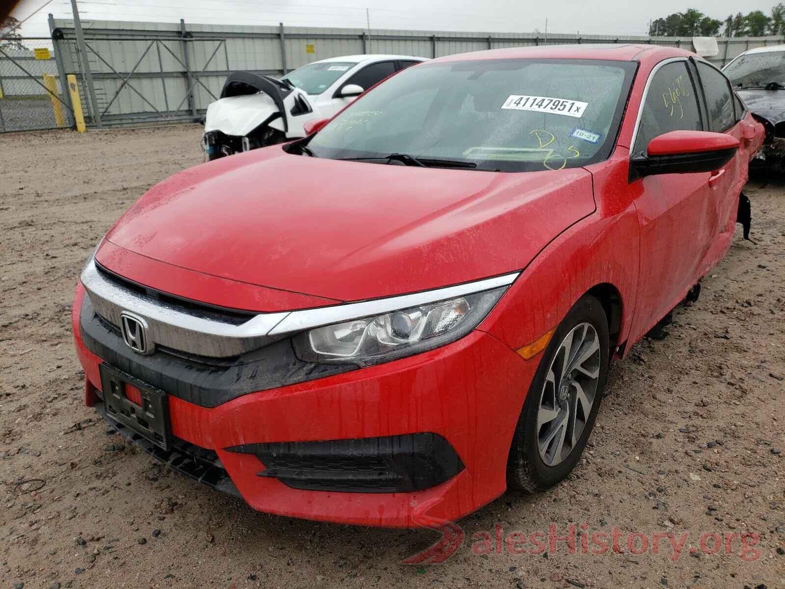 2HGFC2F75HH502206 2017 HONDA CIVIC