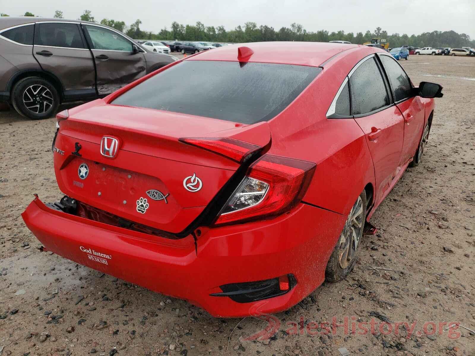 2HGFC2F75HH502206 2017 HONDA CIVIC