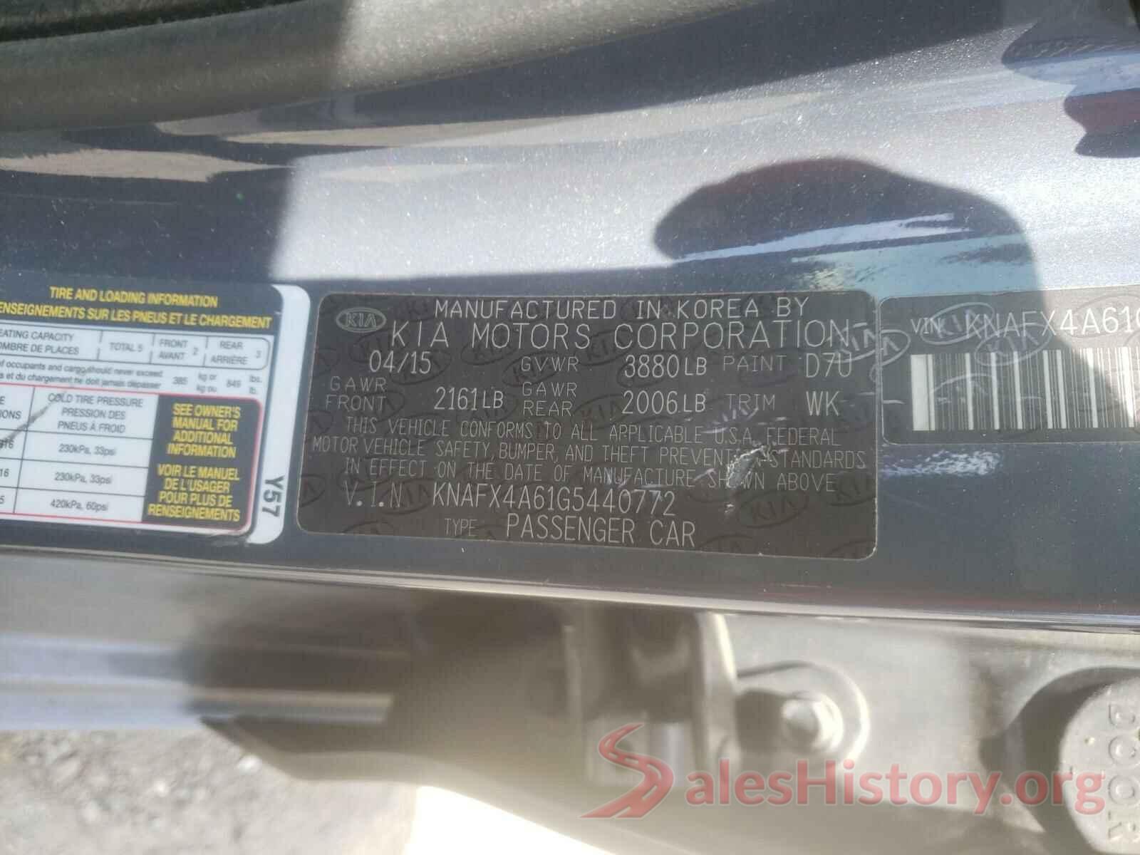 KNAFX4A61G5440772 2016 KIA FORTE