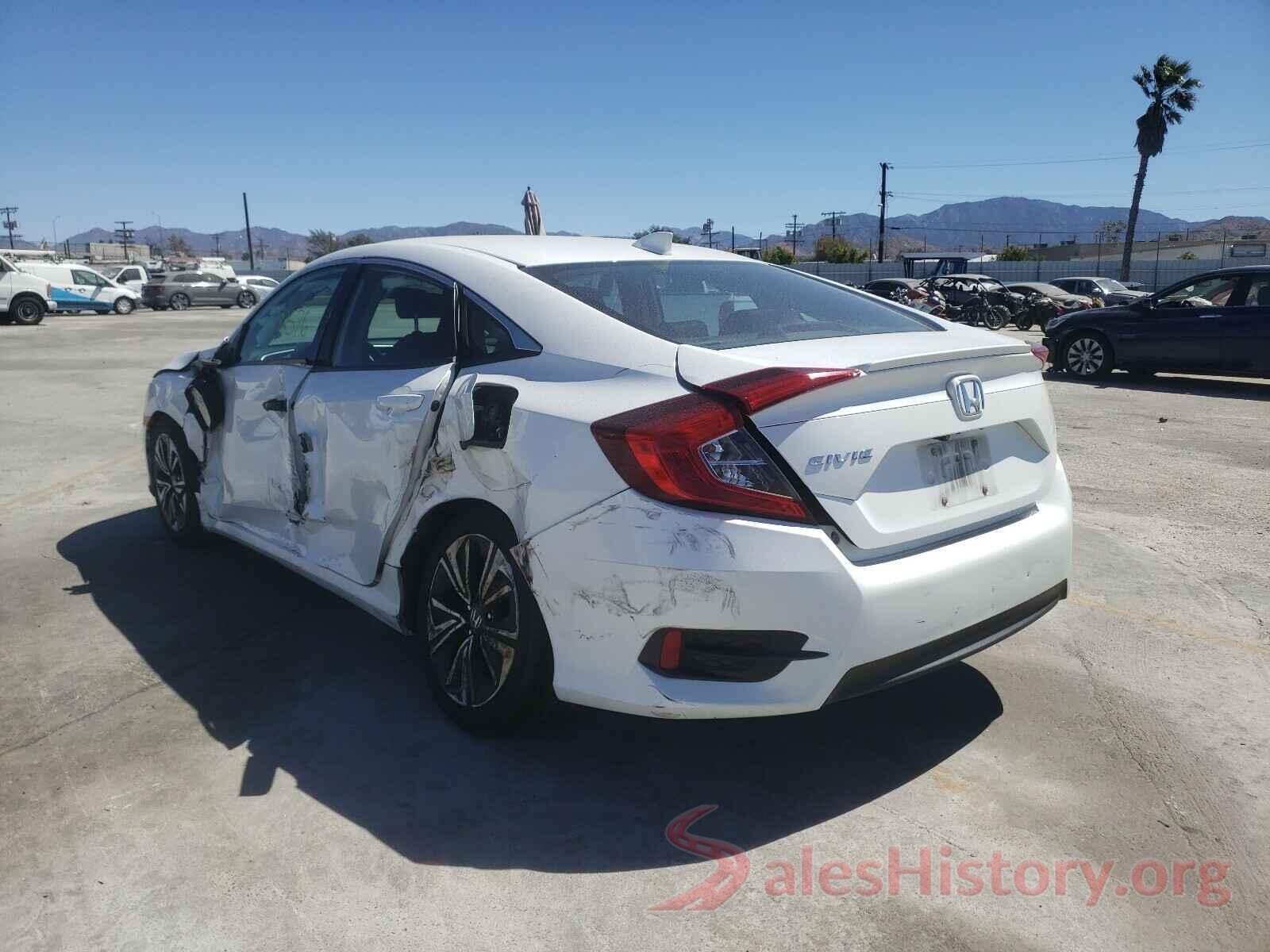 2HGFC1F39HH649023 2017 HONDA CIVIC