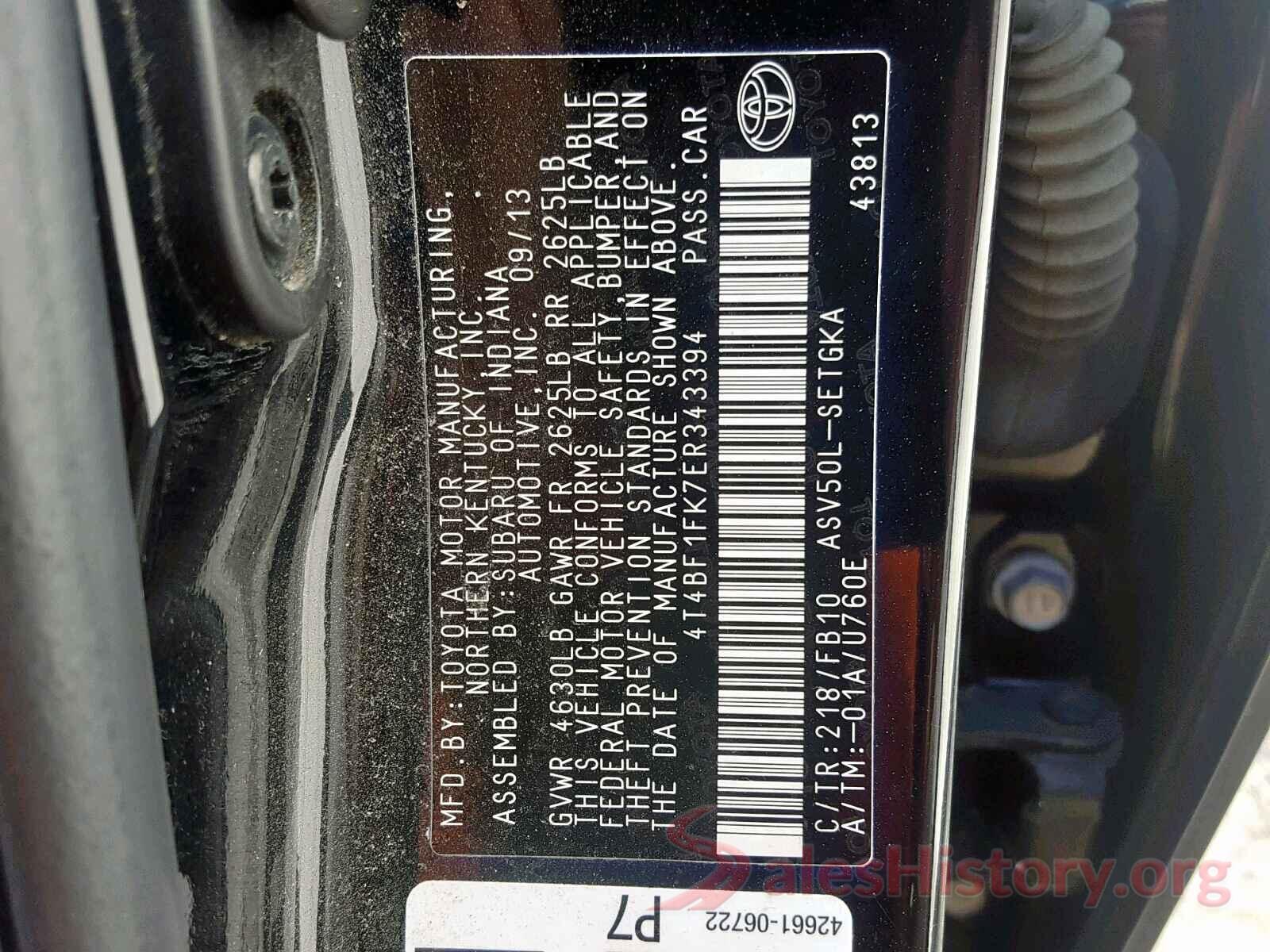 4T4BF1FK7ER343394 2014 TOYOTA CAMRY