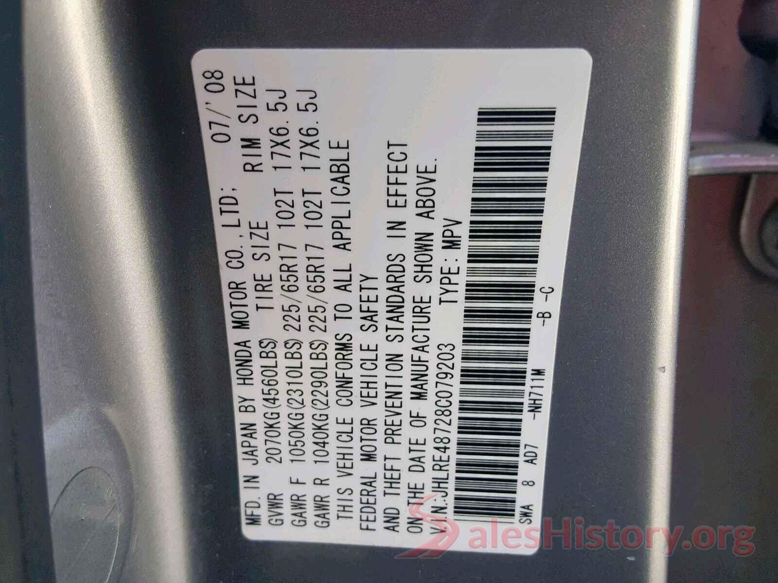 JHLRE48728C079203 2008 HONDA CR-V EXL