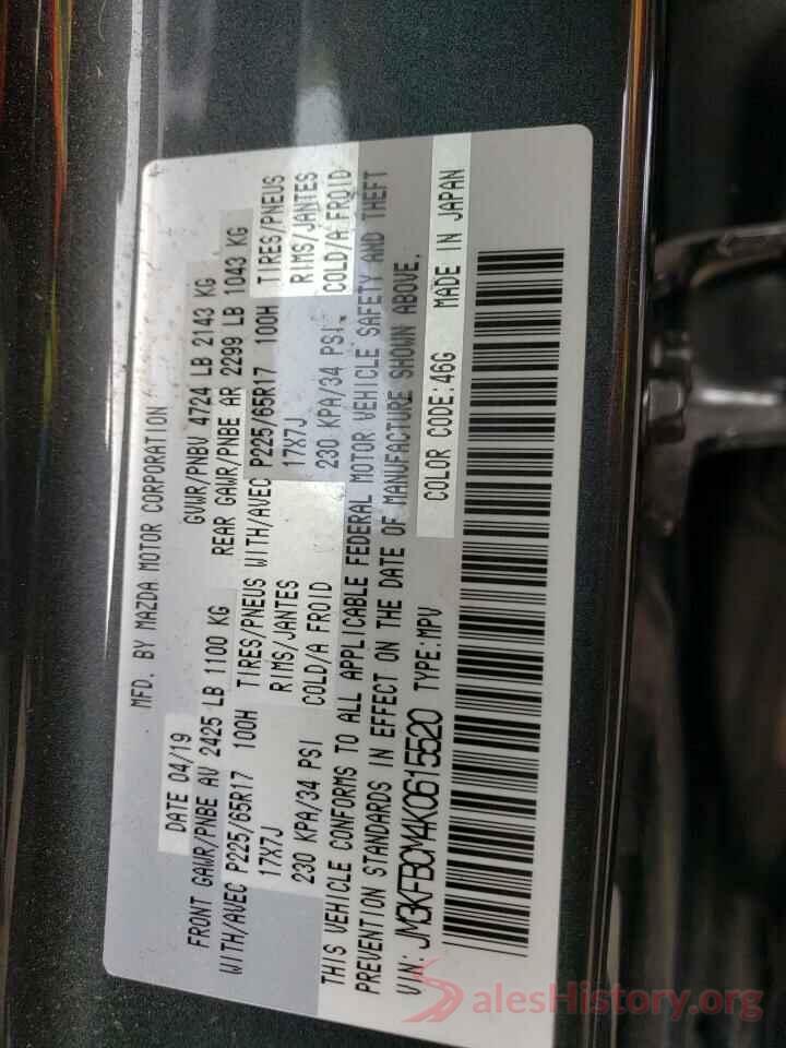 JM3KFBCM4K0615520 2019 MAZDA CX-5