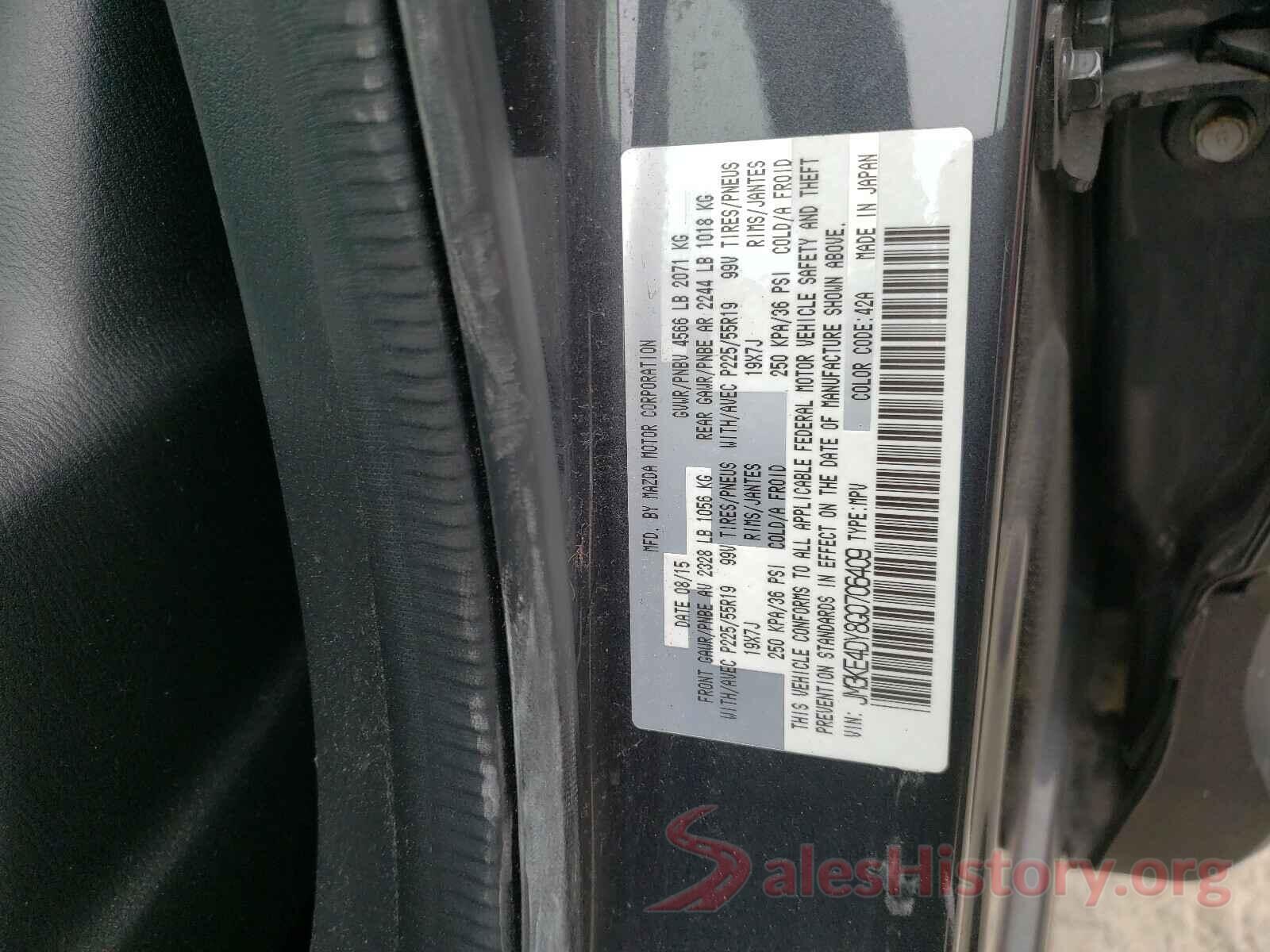 JM3KE4DY8G0706409 2016 MAZDA CX-5