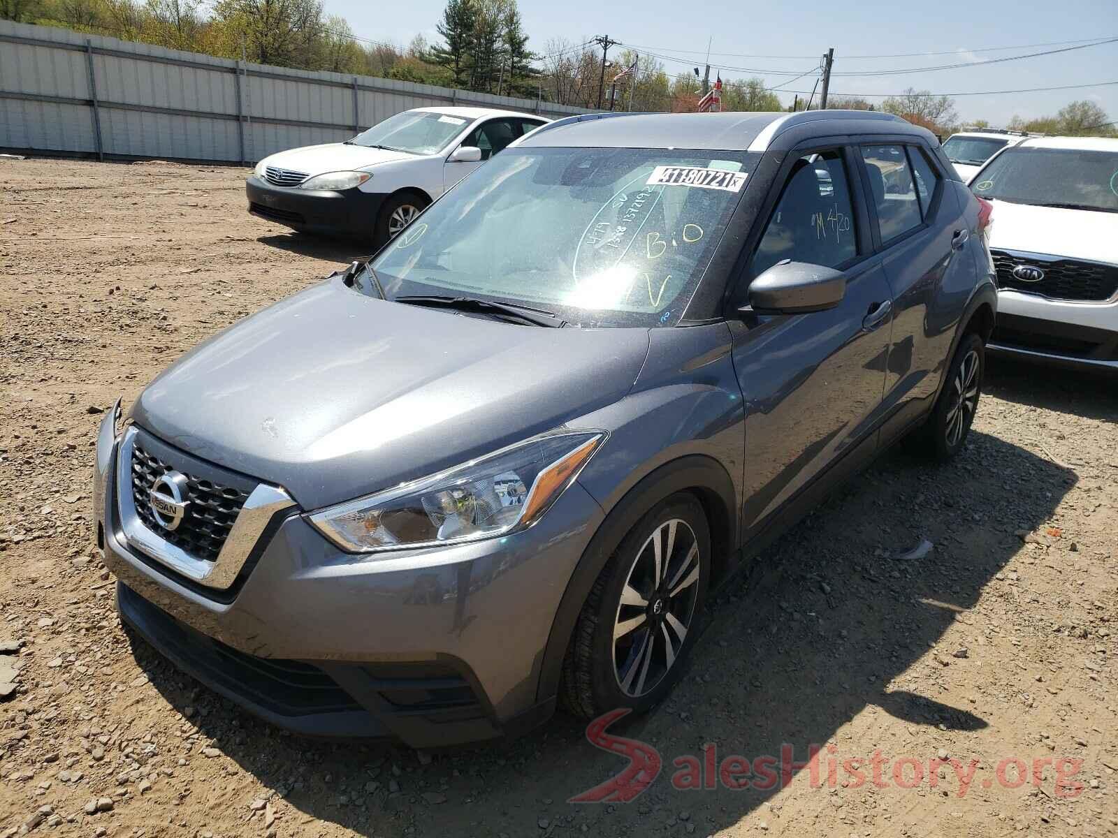 3N1CP5CV9LL496150 2020 NISSAN KICKS