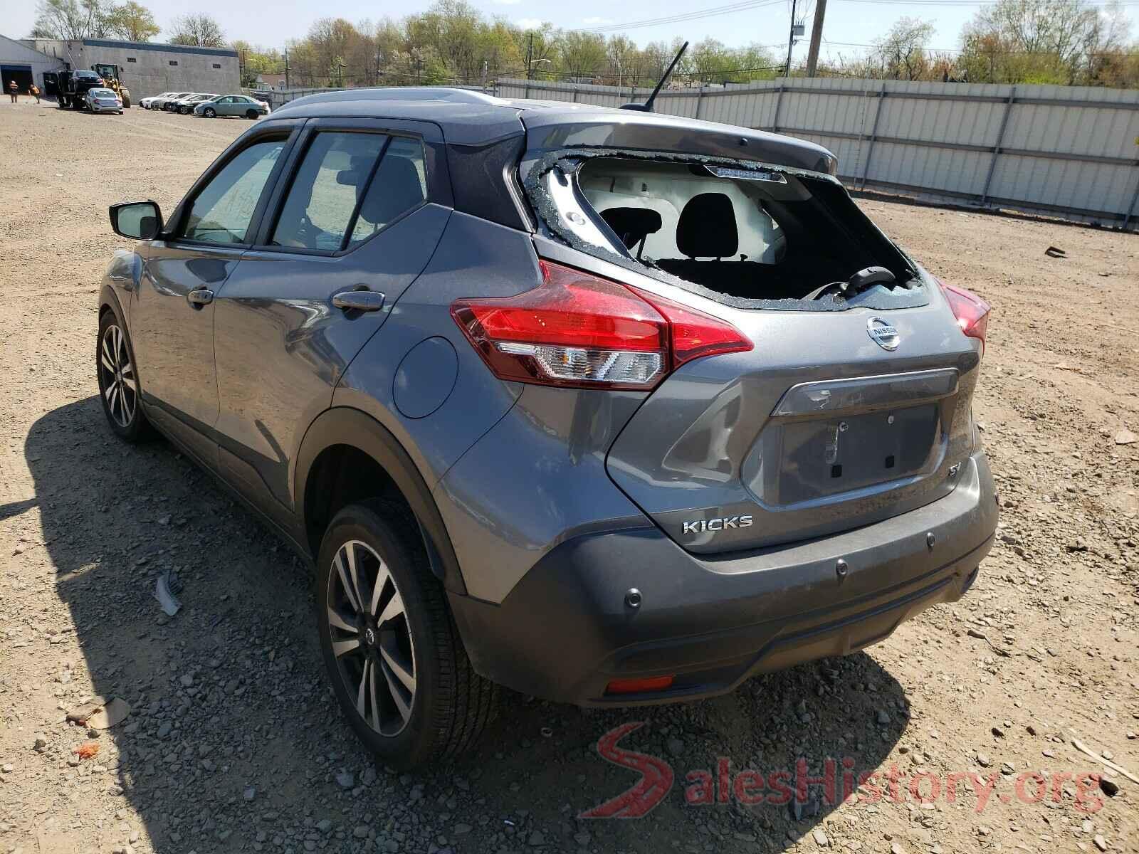 3N1CP5CV9LL496150 2020 NISSAN KICKS