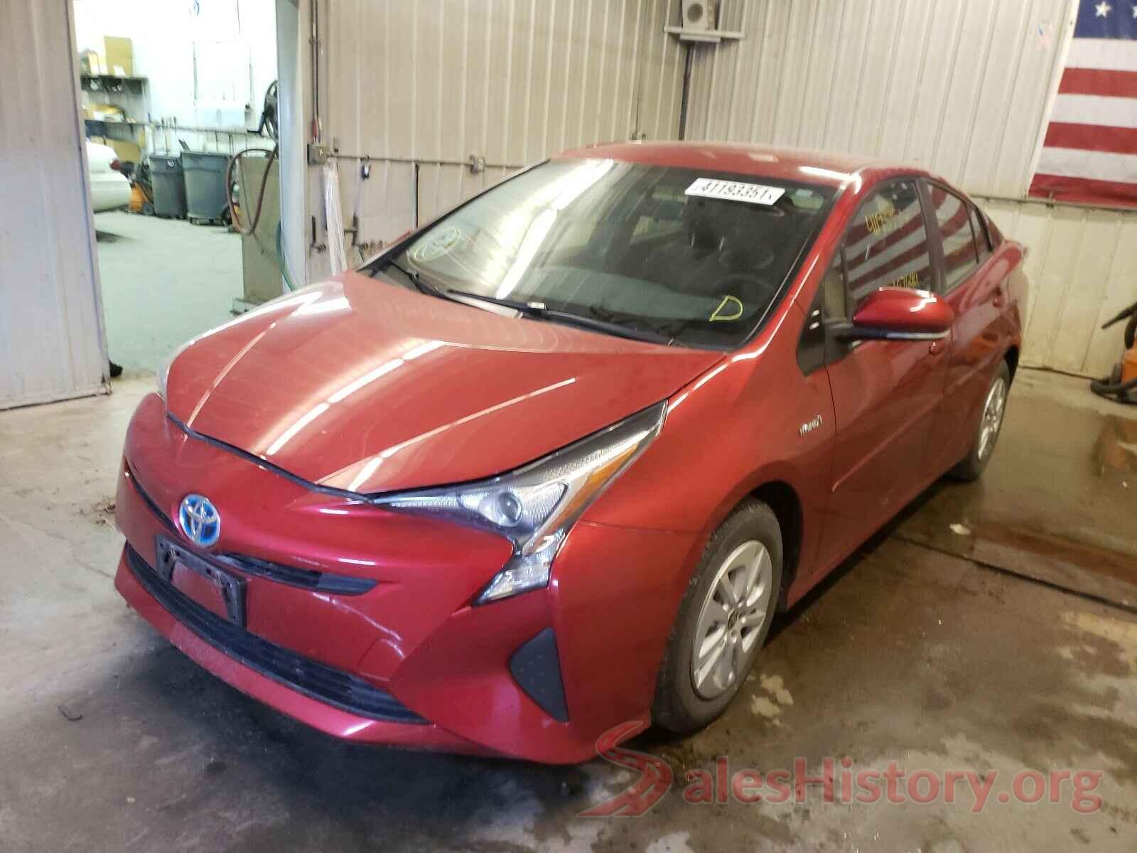 JTDKBRFU4G3530319 2016 TOYOTA PRIUS