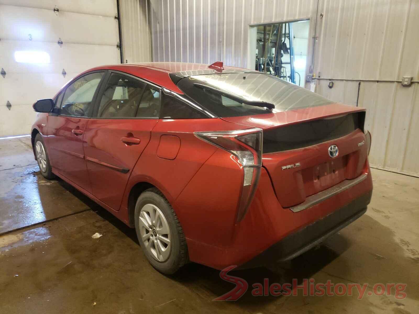 JTDKBRFU4G3530319 2016 TOYOTA PRIUS