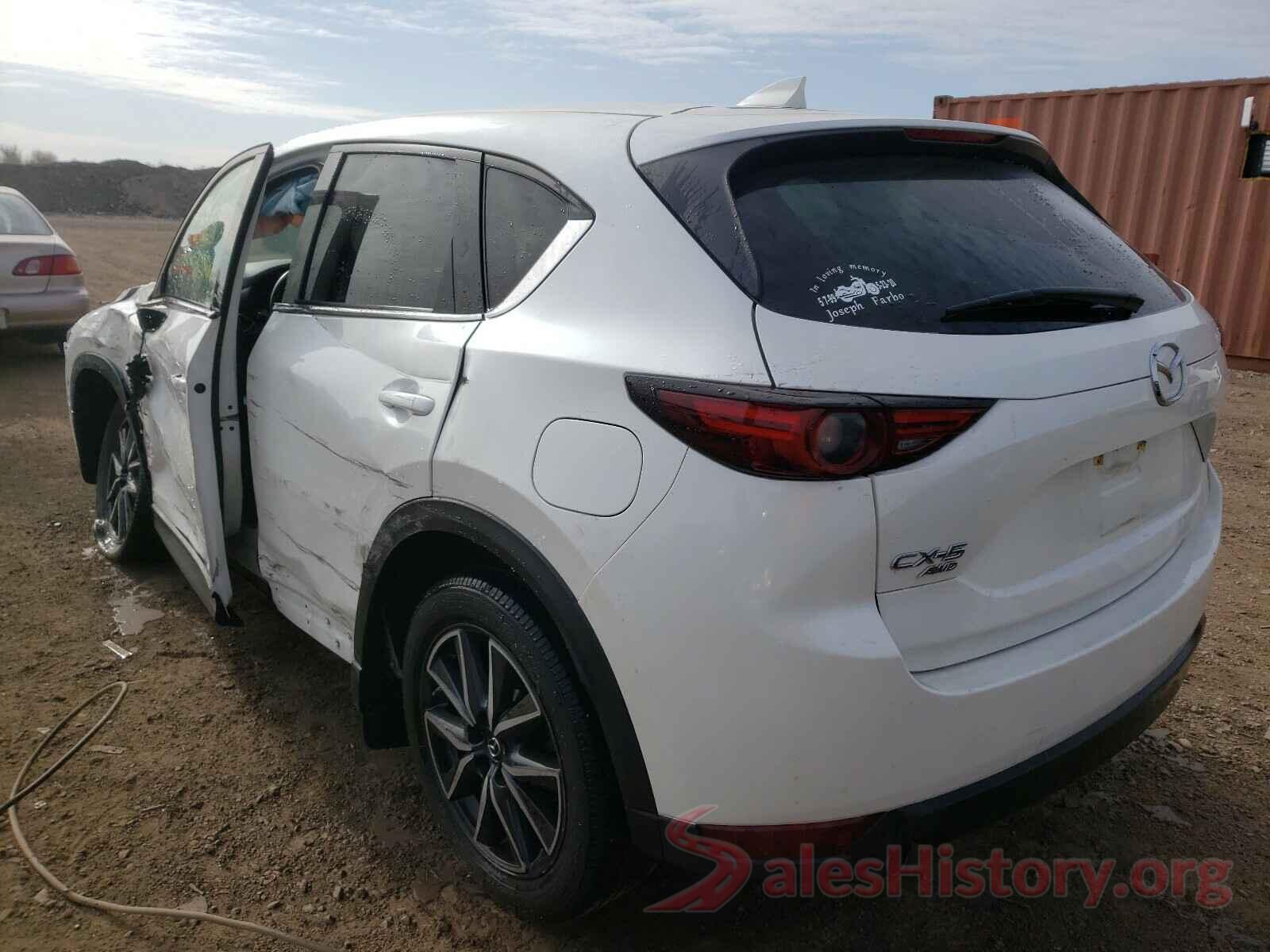 JM3KFBDL3H0227161 2017 MAZDA CX-5