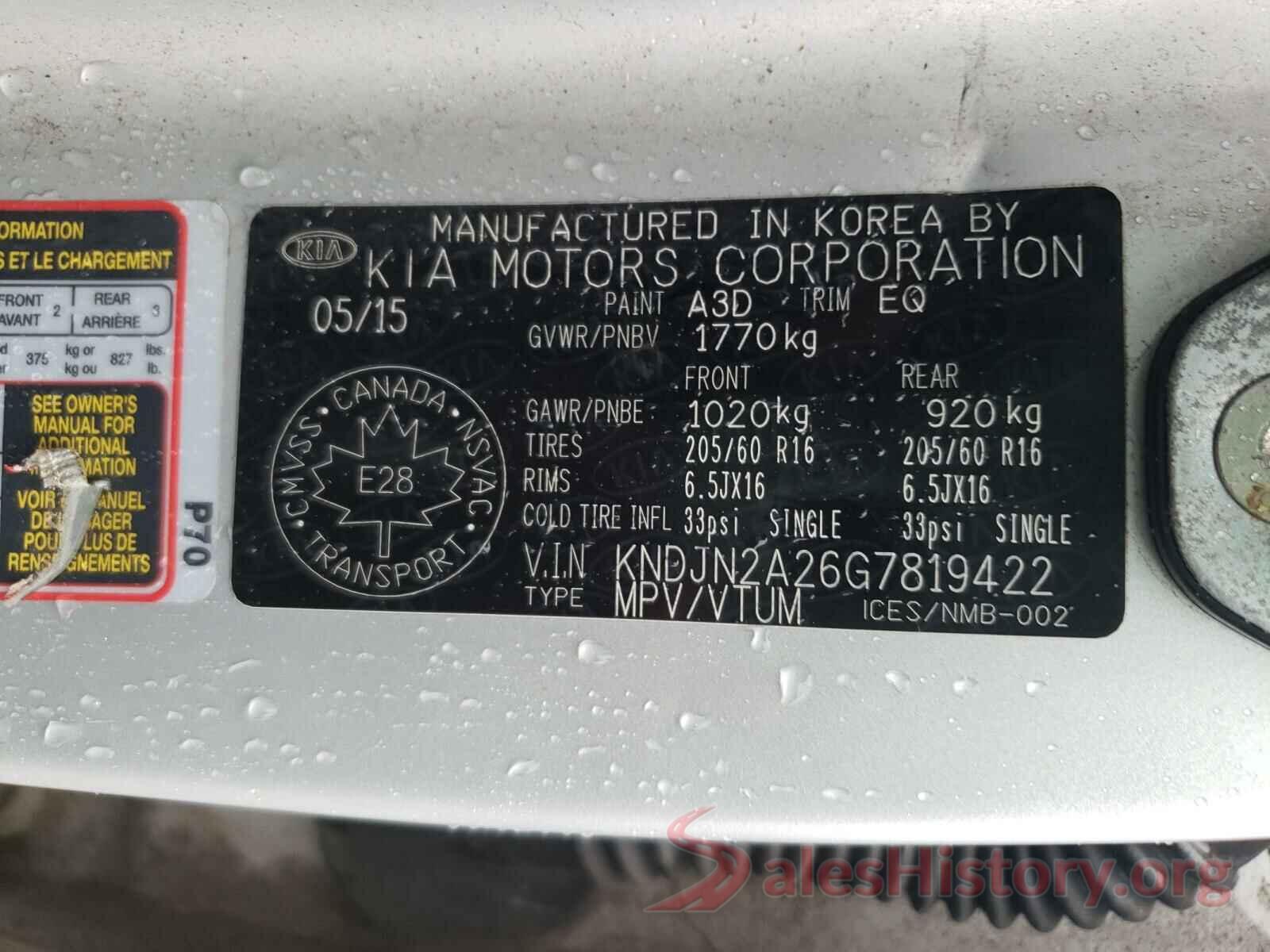 KNDJN2A26G7819422 2016 KIA SOUL