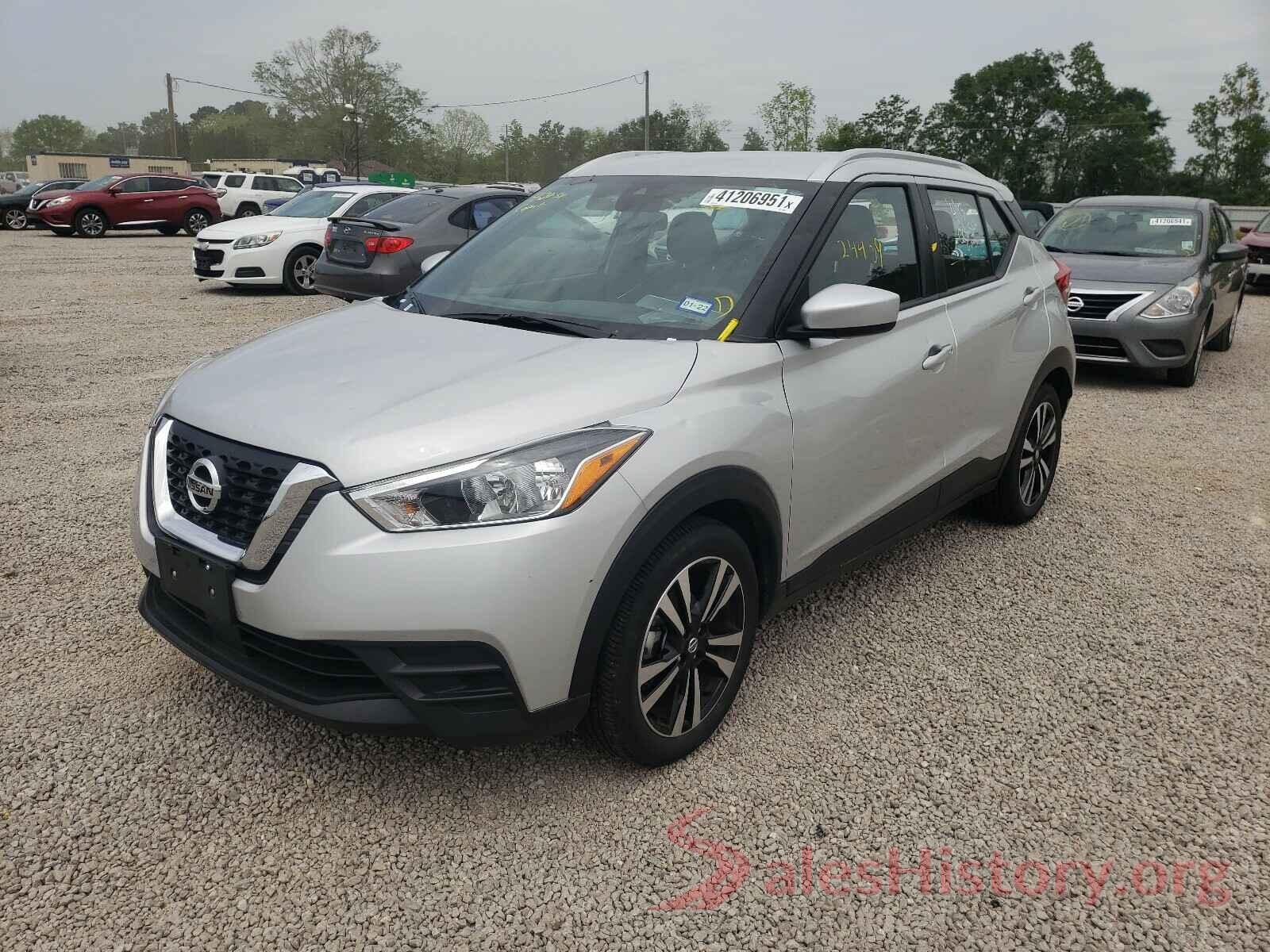 3N1CP5CV7LL504195 2020 NISSAN KICKS