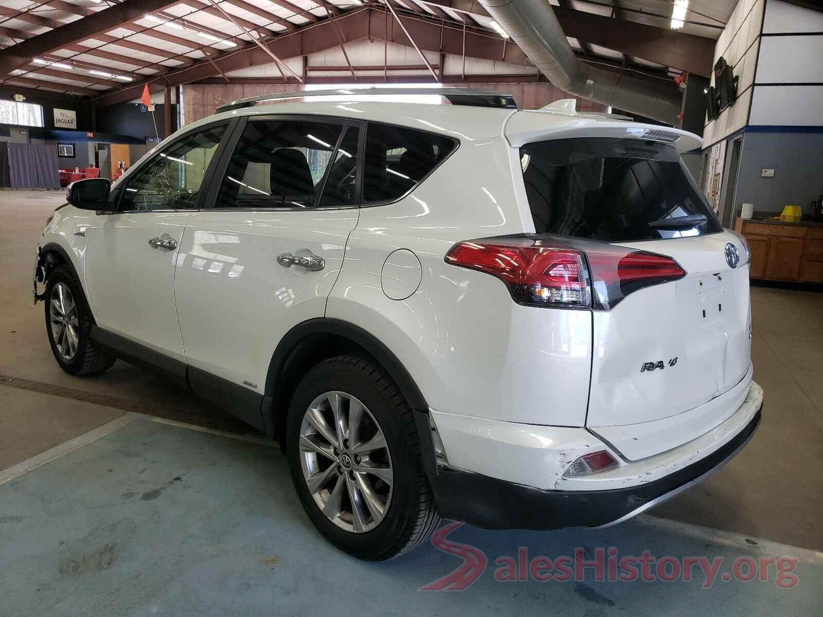 JTMDJREV5HD082335 2017 TOYOTA RAV4