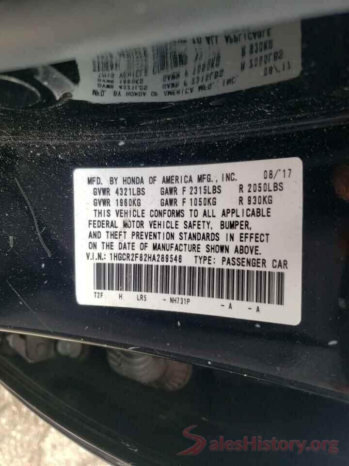 1HGCR2F82HA289546 2017 HONDA ACCORD