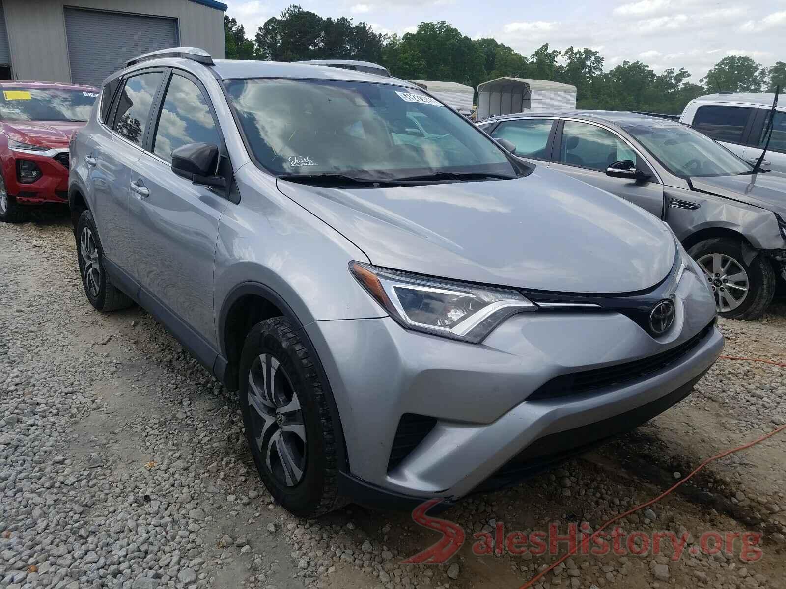 2T3ZFREV2HW372509 2017 TOYOTA RAV4