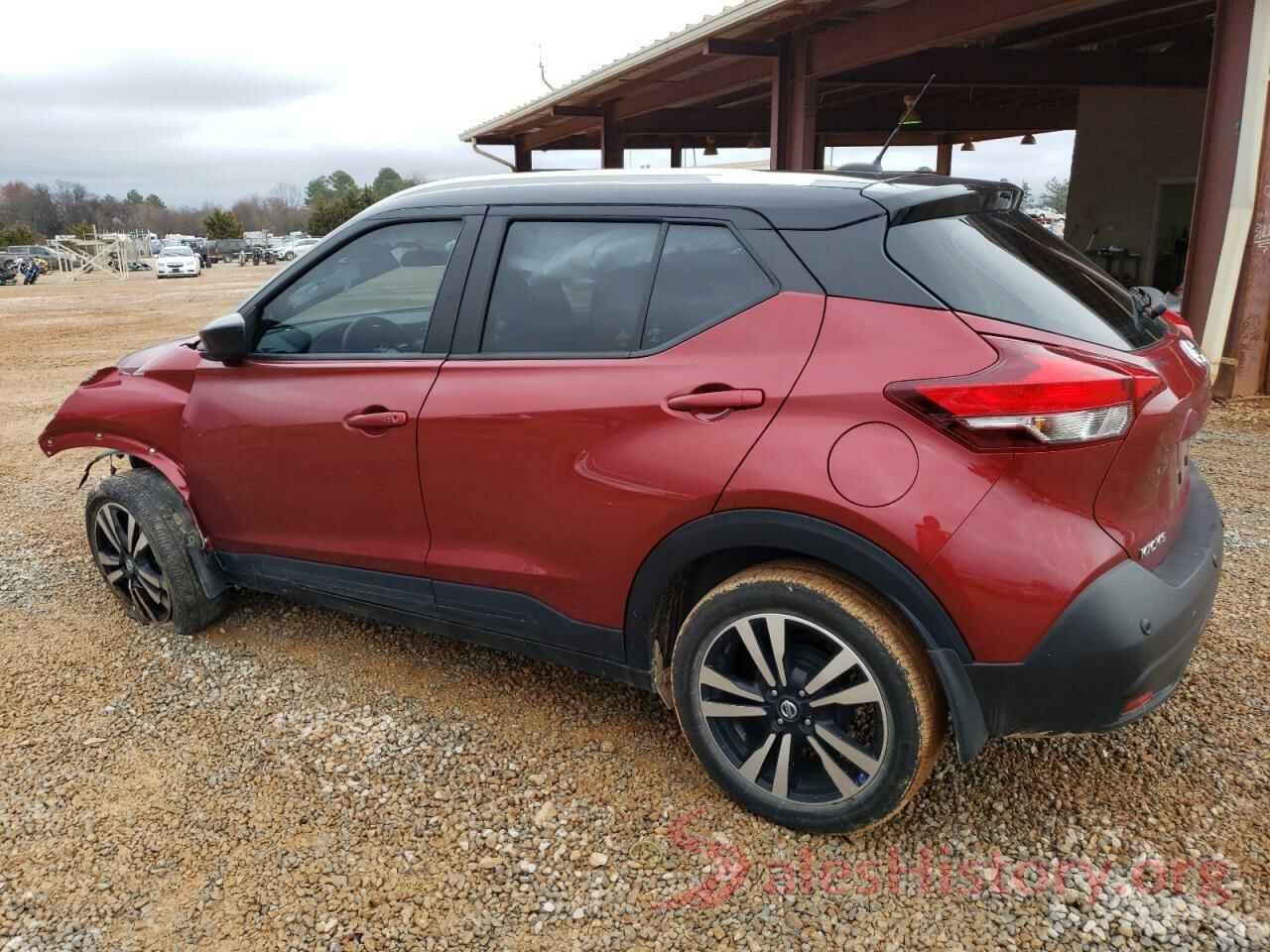 3N1CP5CV2LL513158 2020 NISSAN KICKS