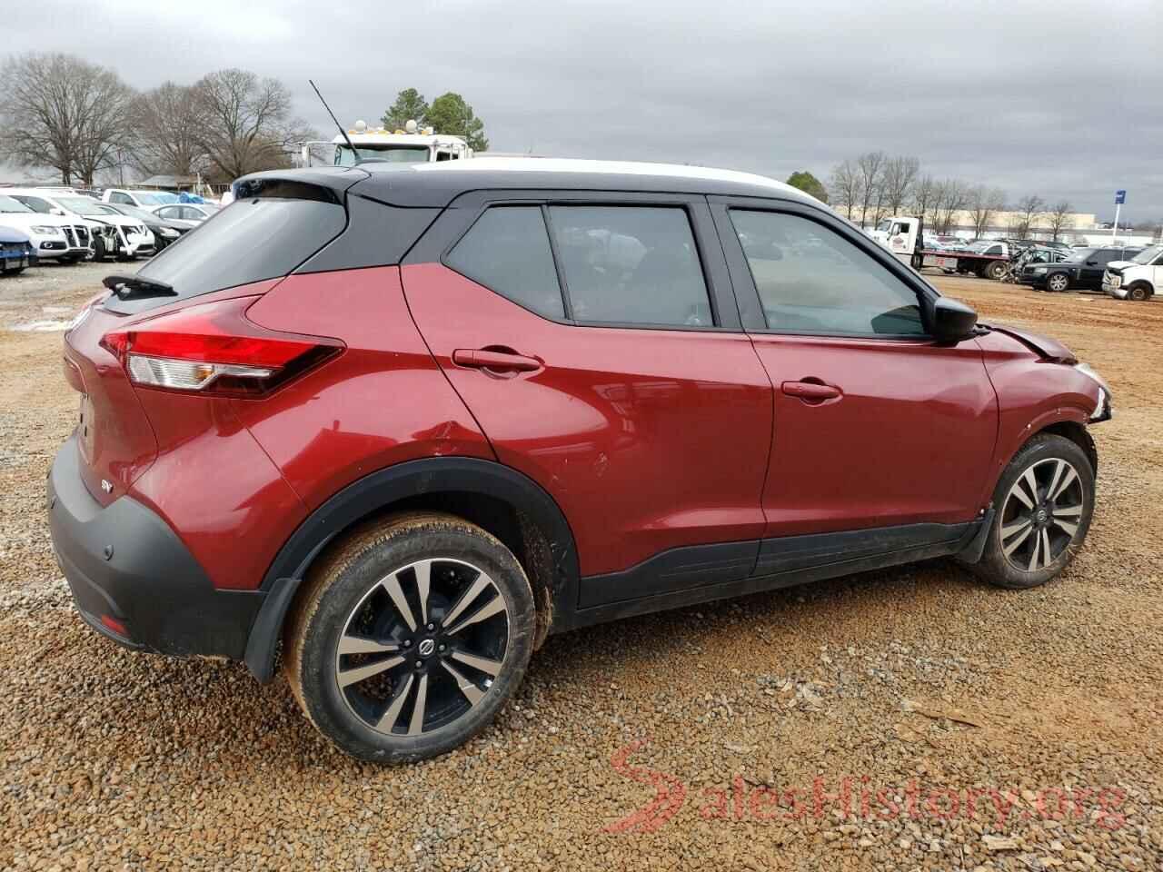 3N1CP5CV2LL513158 2020 NISSAN KICKS