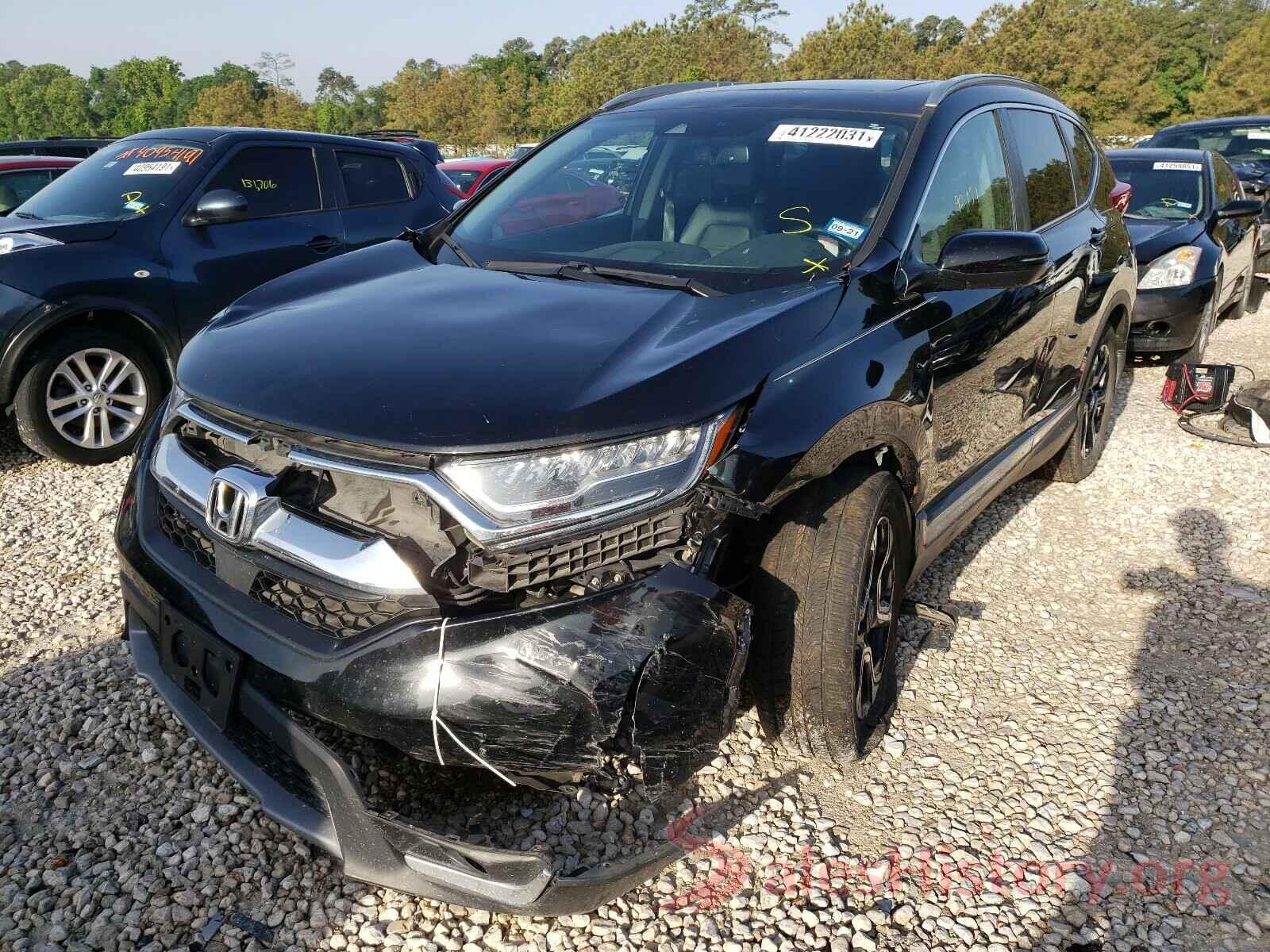 7FARW1H94HE029940 2017 HONDA CRV