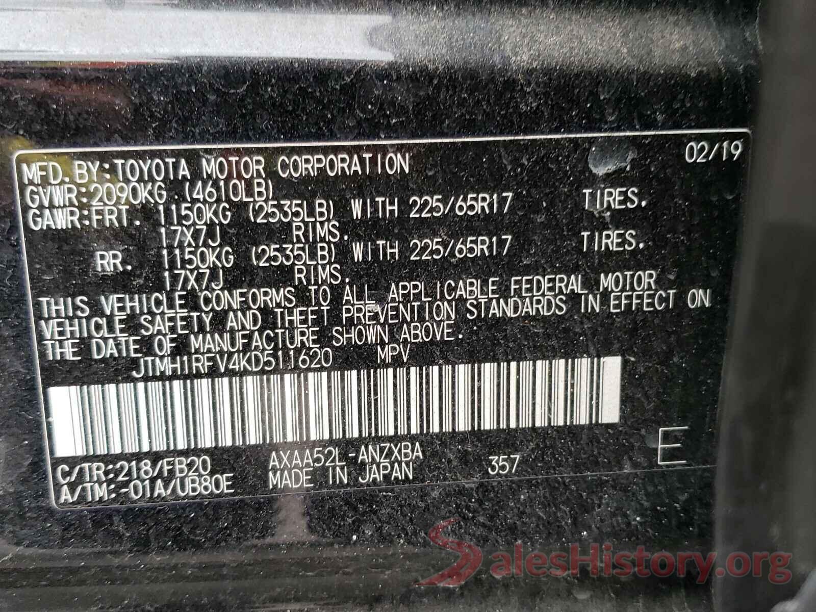 JTMH1RFV4KD511620 2019 TOYOTA RAV4