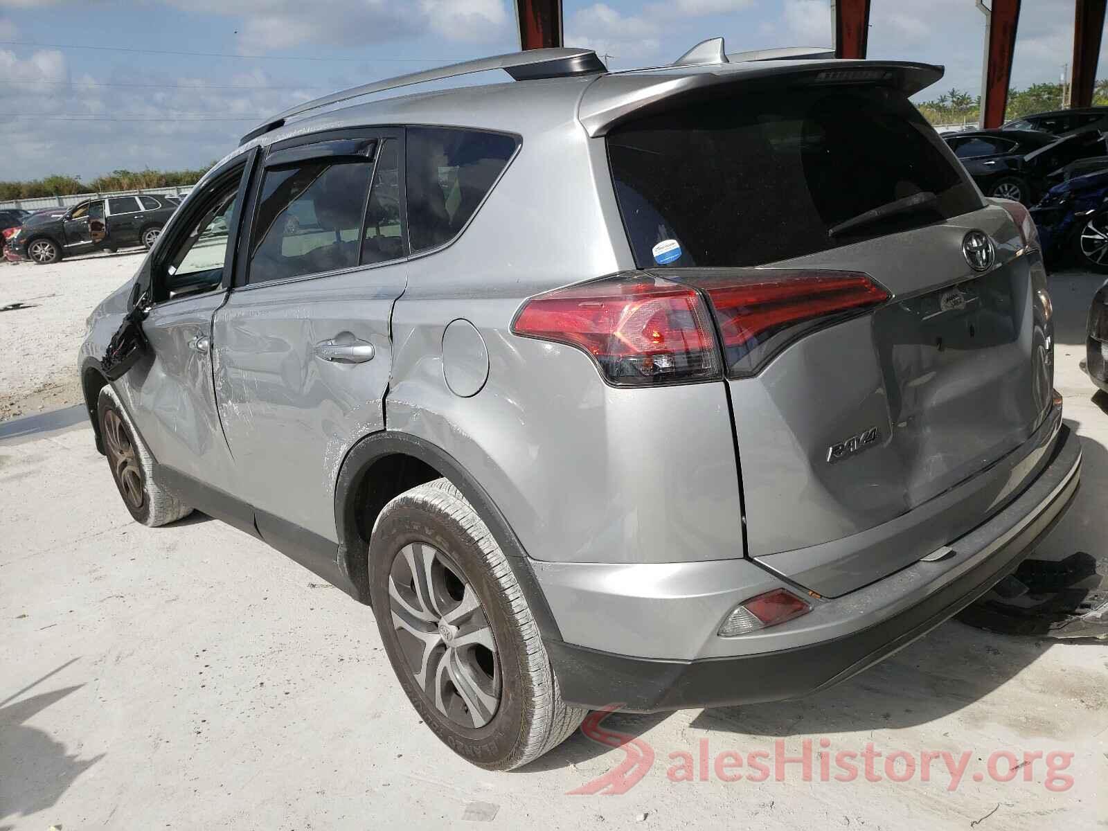 2T3BFREV0HW642418 2017 TOYOTA RAV4