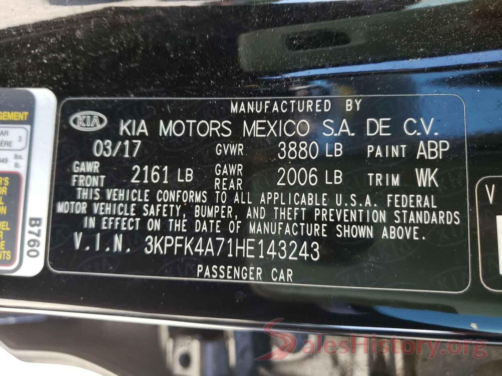 3KPFK4A71HE143243 2017 KIA FORTE