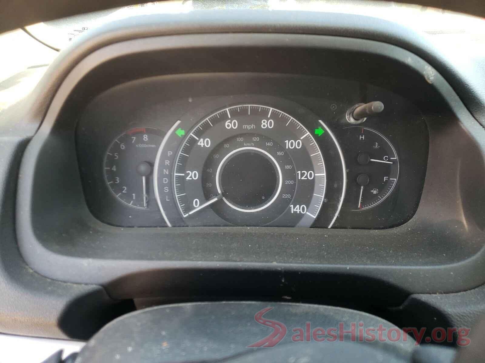 2HKRM4H58GH712840 2016 HONDA CRV