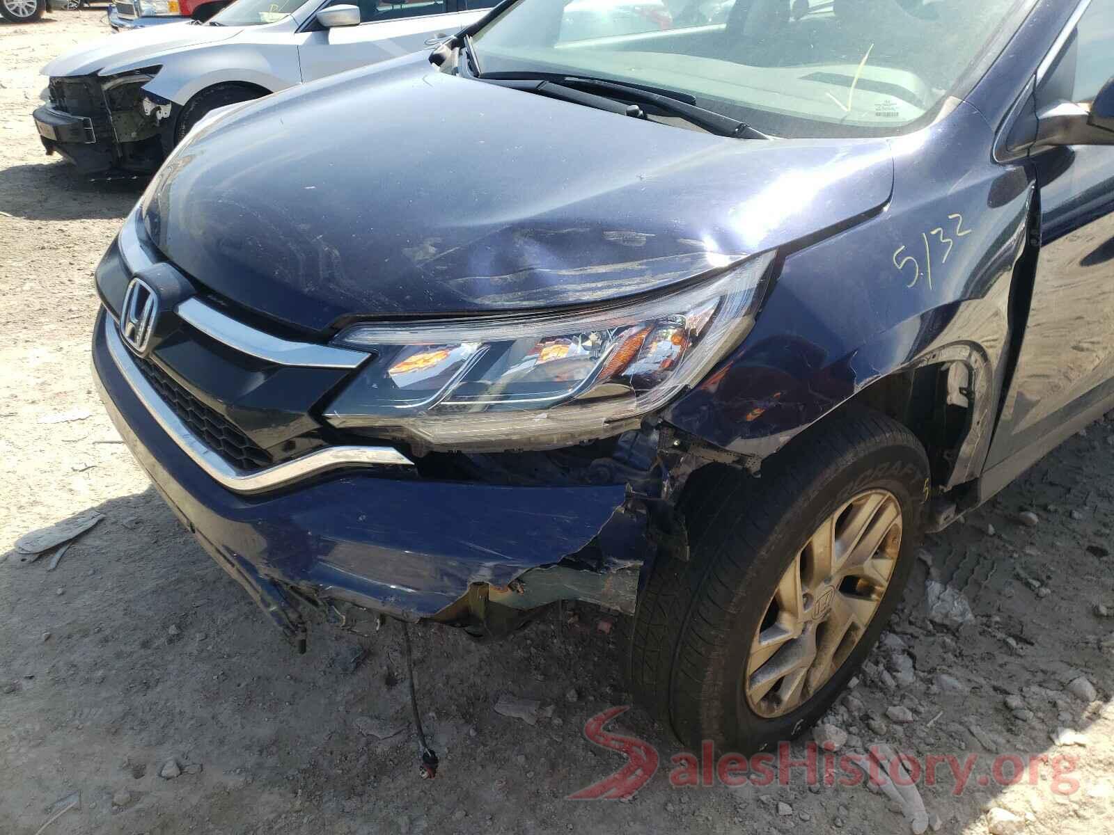 2HKRM4H58GH712840 2016 HONDA CRV