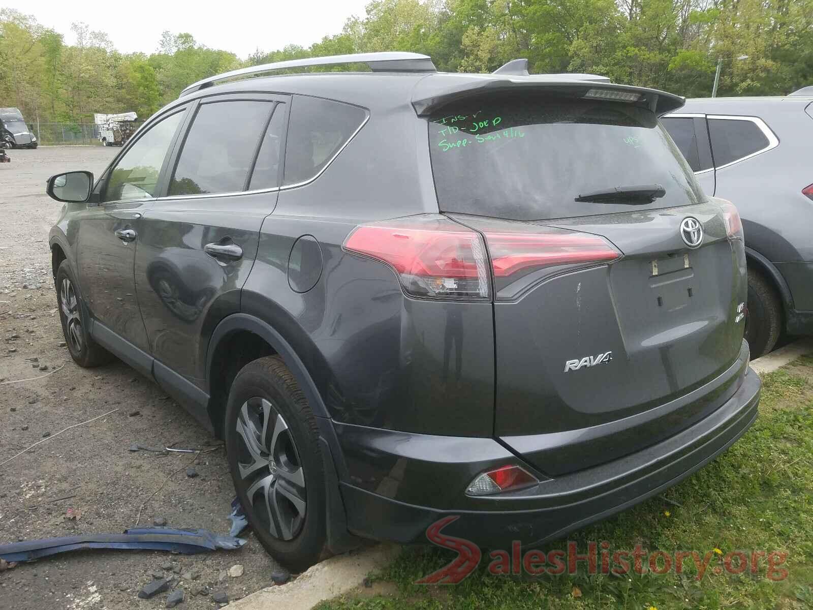 JTMBFREV7HJ710194 2017 TOYOTA RAV4