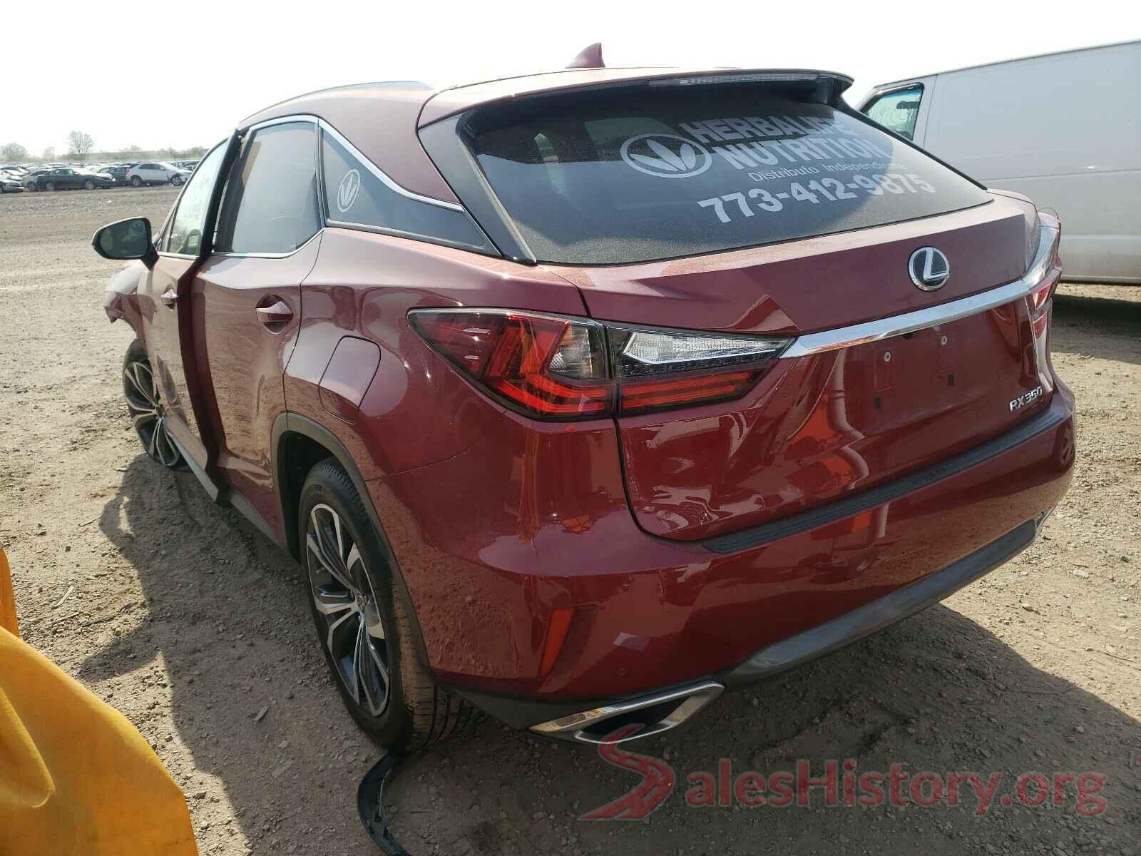 2T2BZMCA4HC093130 2017 LEXUS RX350