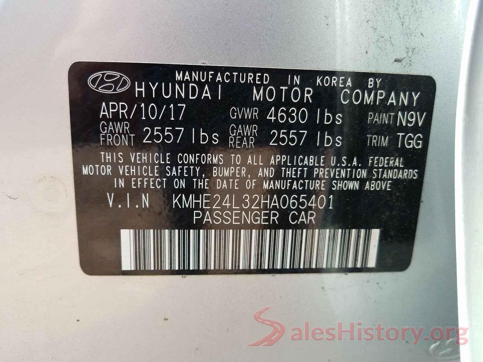 KMHE24L32HA065401 2017 HYUNDAI SONATA