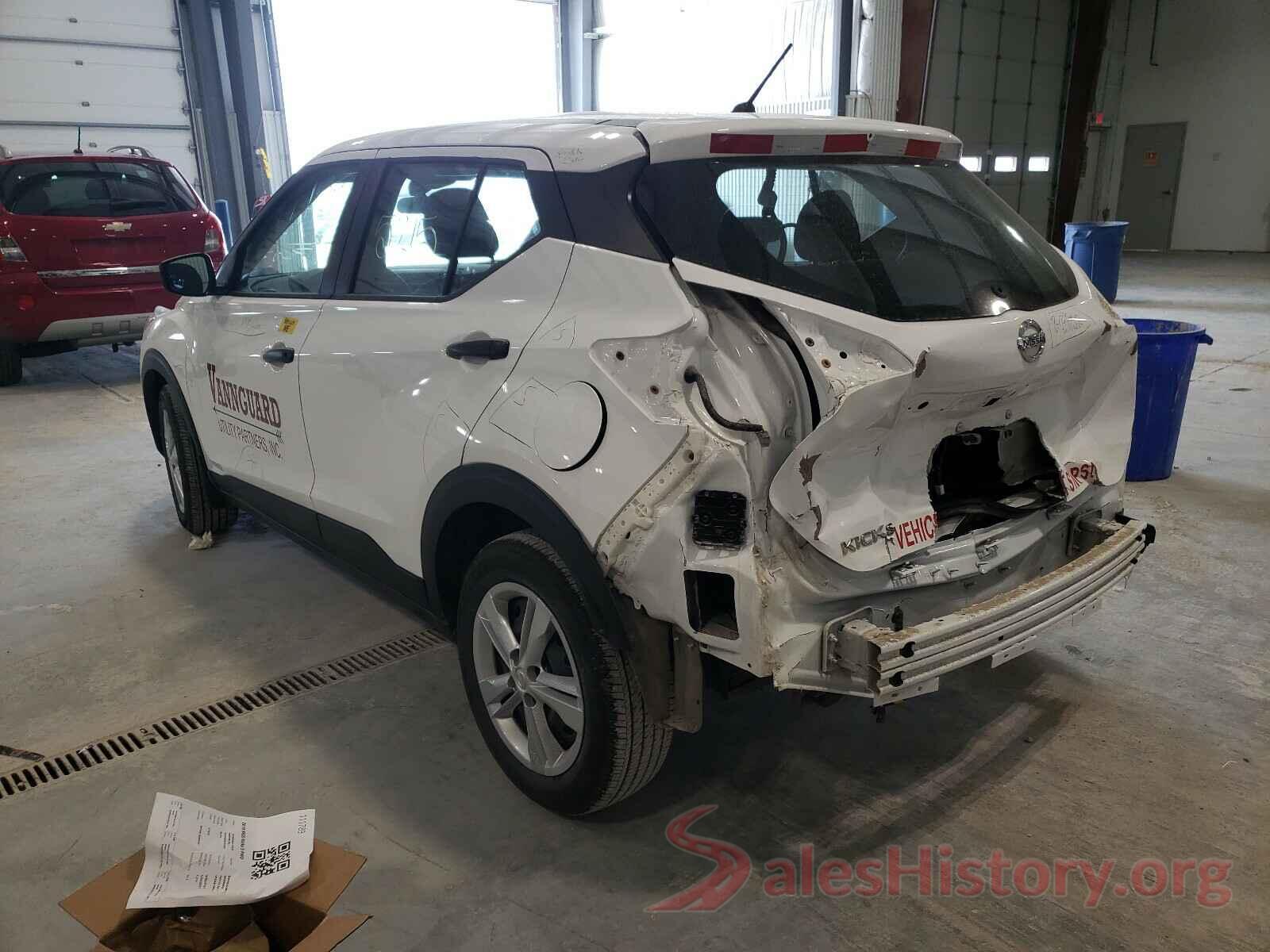 3N1CP5BV9LL543937 2020 NISSAN KICKS