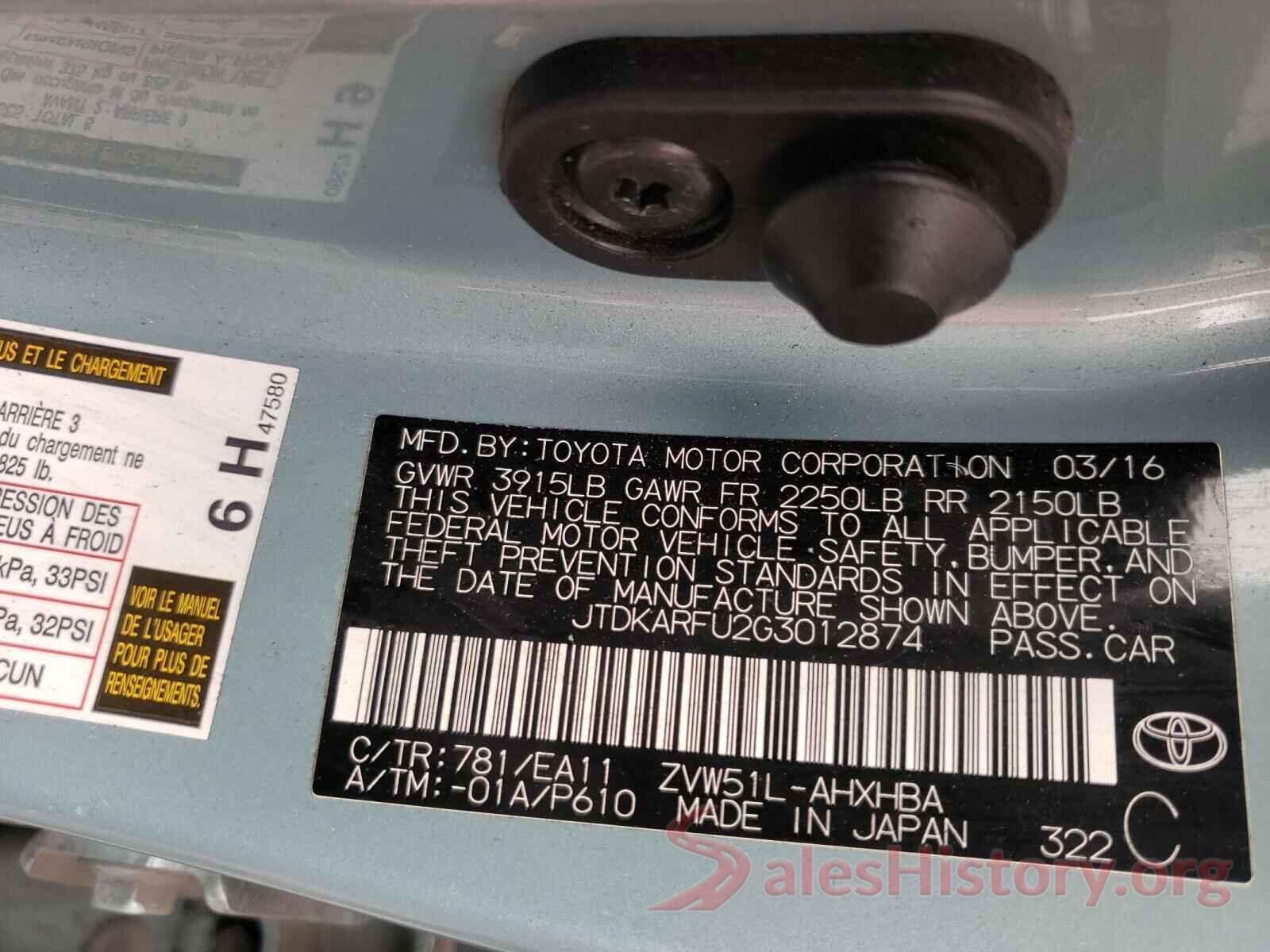 JTDKARFU2G3012874 2016 TOYOTA PRIUS