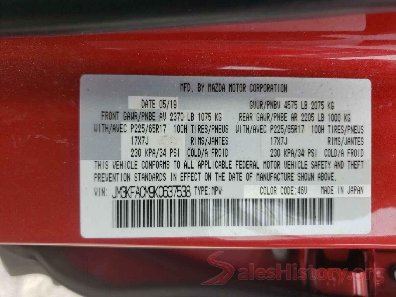 JM3KFACM9K0637538 2019 MAZDA CX-5