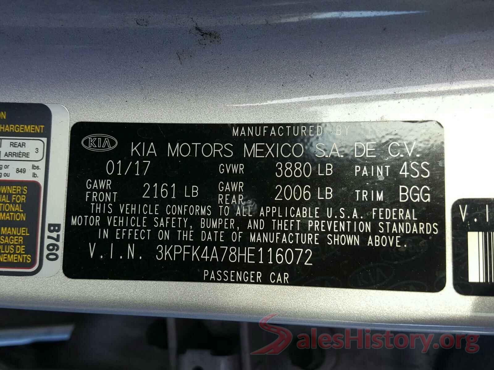 3KPFK4A78HE116072 2017 KIA FORTE