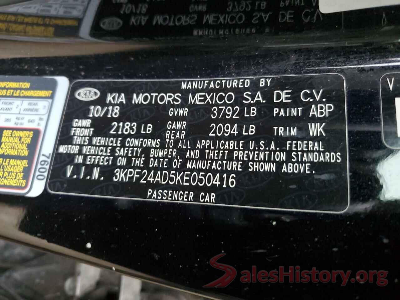 3KPF24AD5KE050416 2019 KIA FORTE